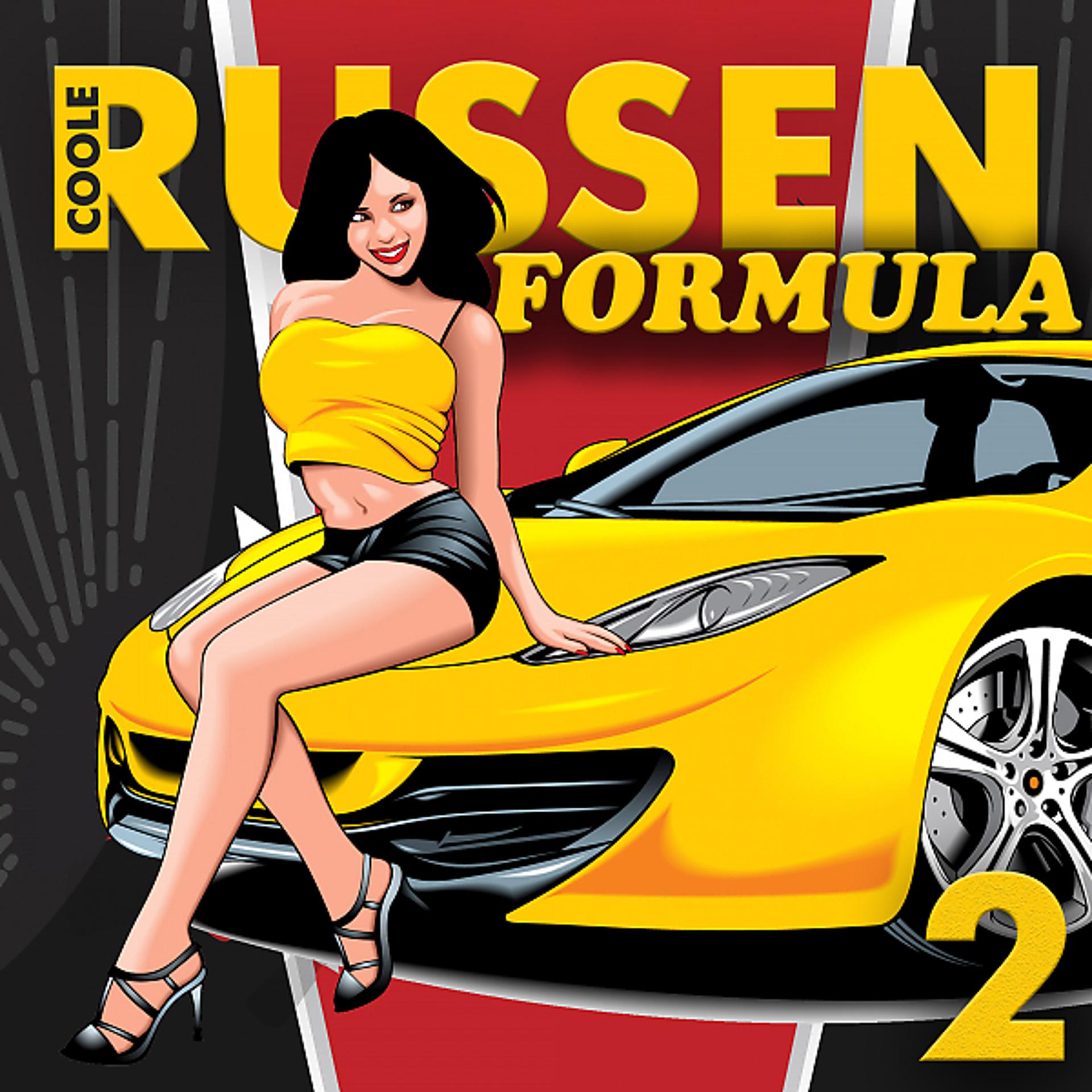 Постер альбома Coole Russen Formula 2