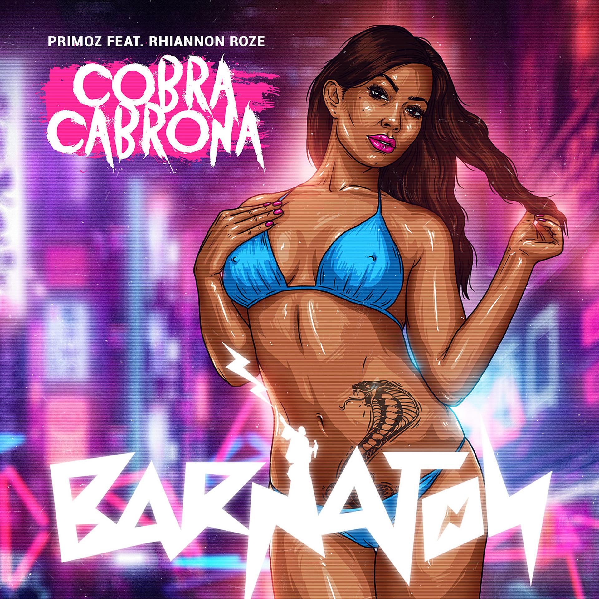 Постер альбома Cobra Cabrona