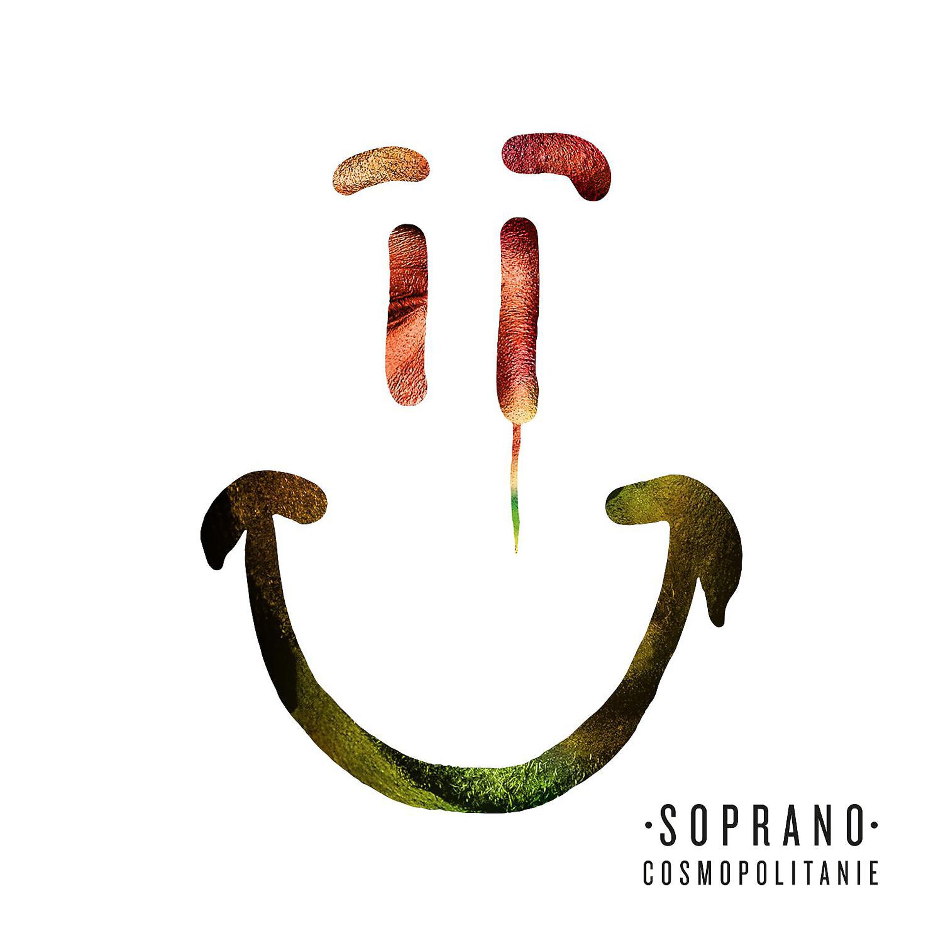 Постер альбома Cosmopolitanie (Deluxe Edition)