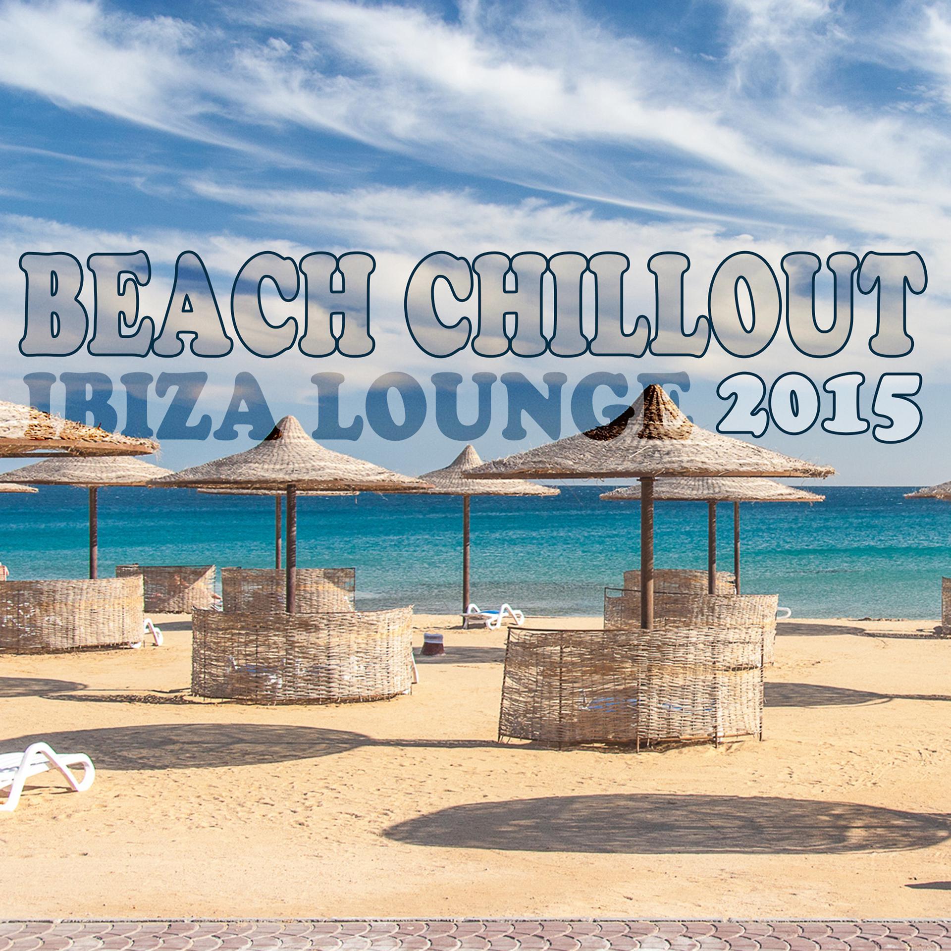 Постер альбома Beach Chillout 2015