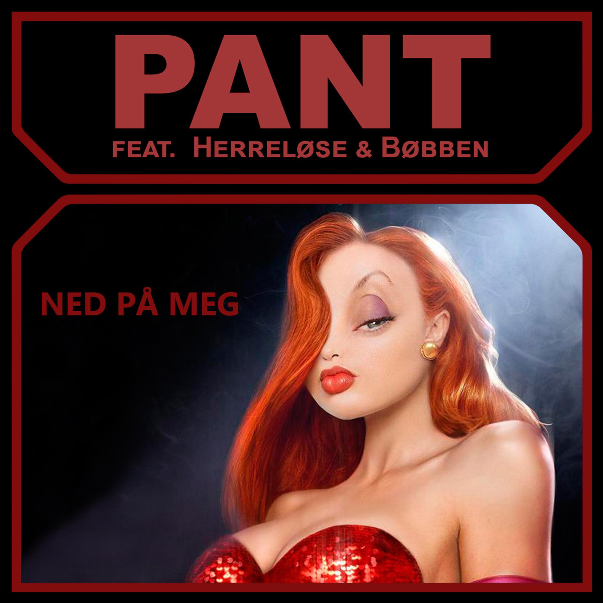 Постер альбома Ned På Meg