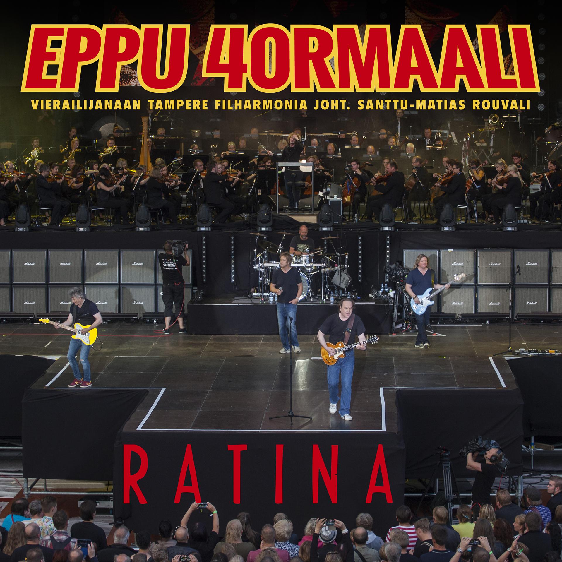 Постер альбома Ratina