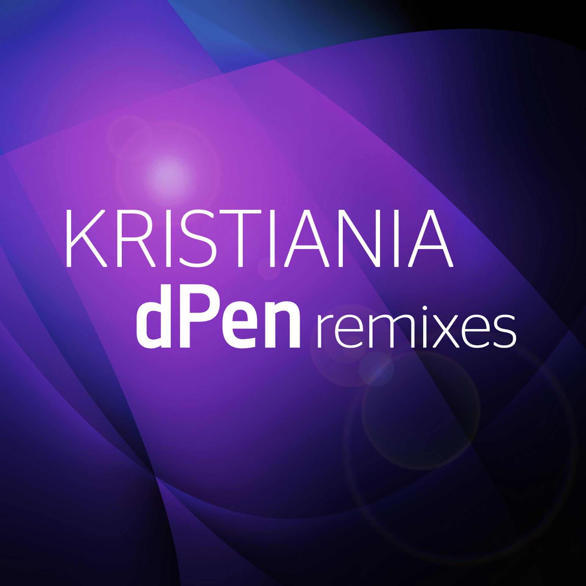 Постер альбома Dpen Remixes