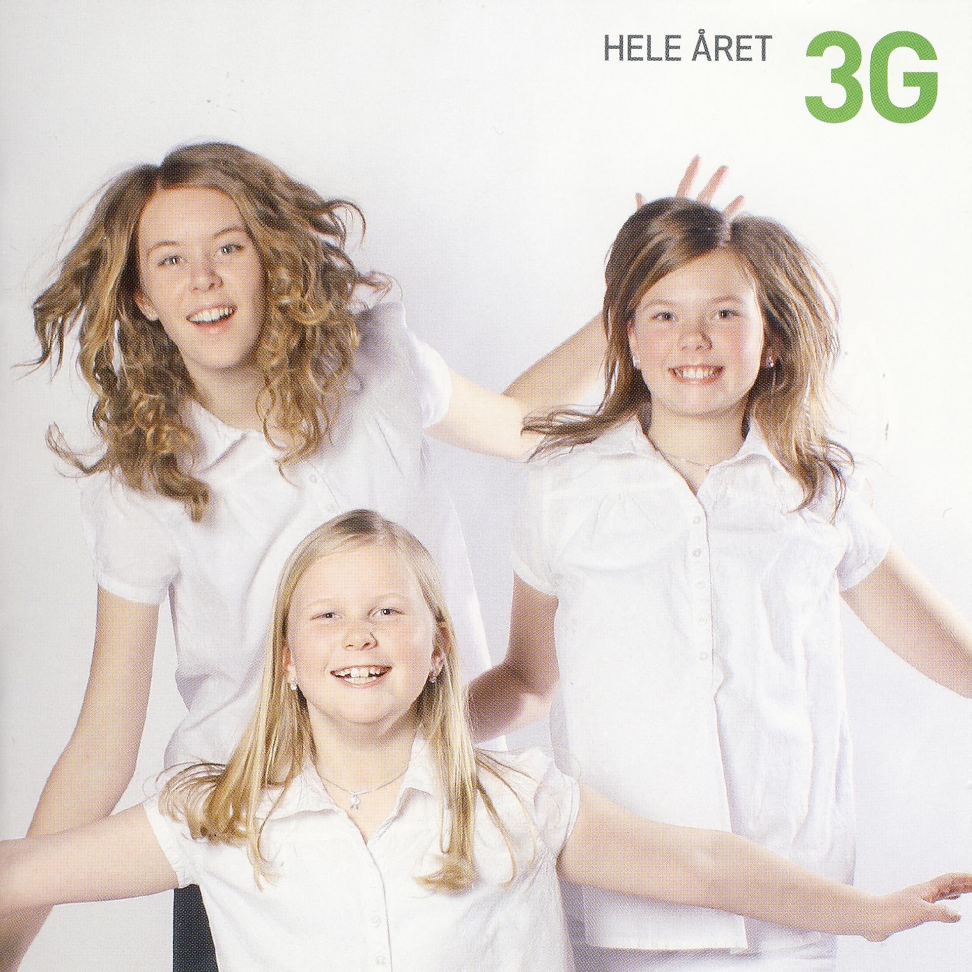 Постер альбома Hele Året