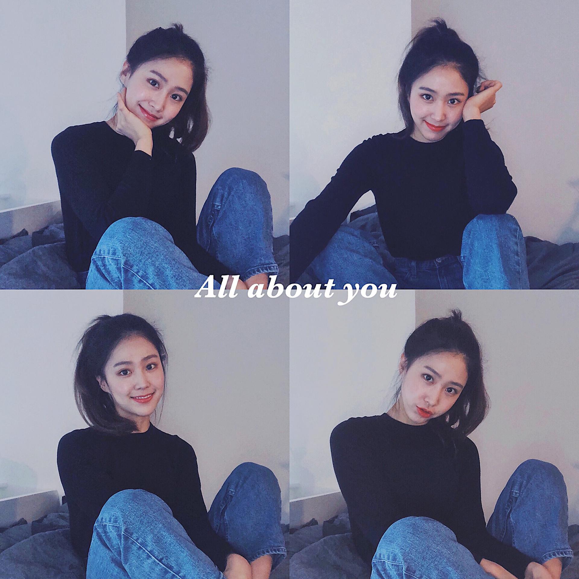 Постер альбома All About You (feat. Jihoon)