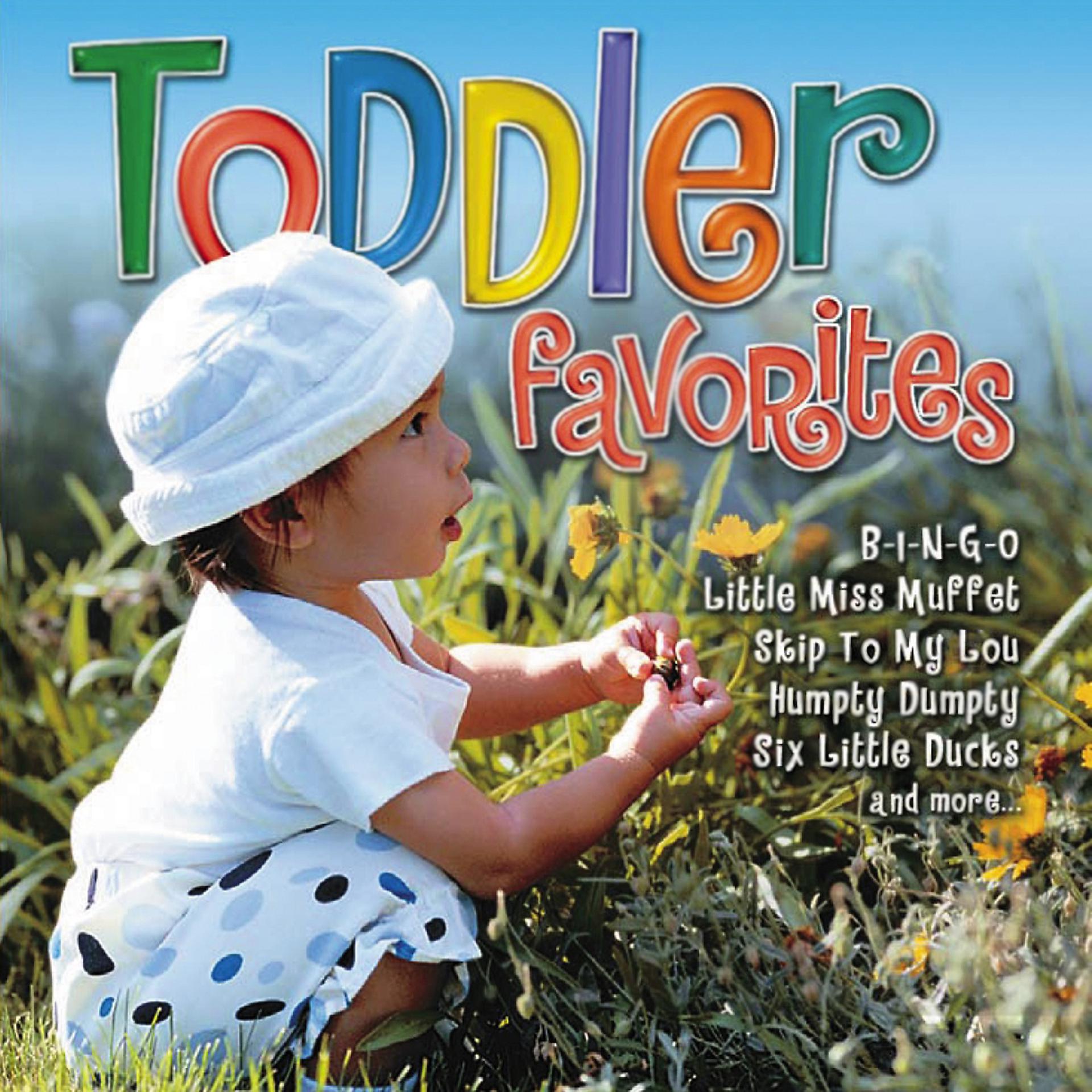 Постер альбома Toddler Favorites