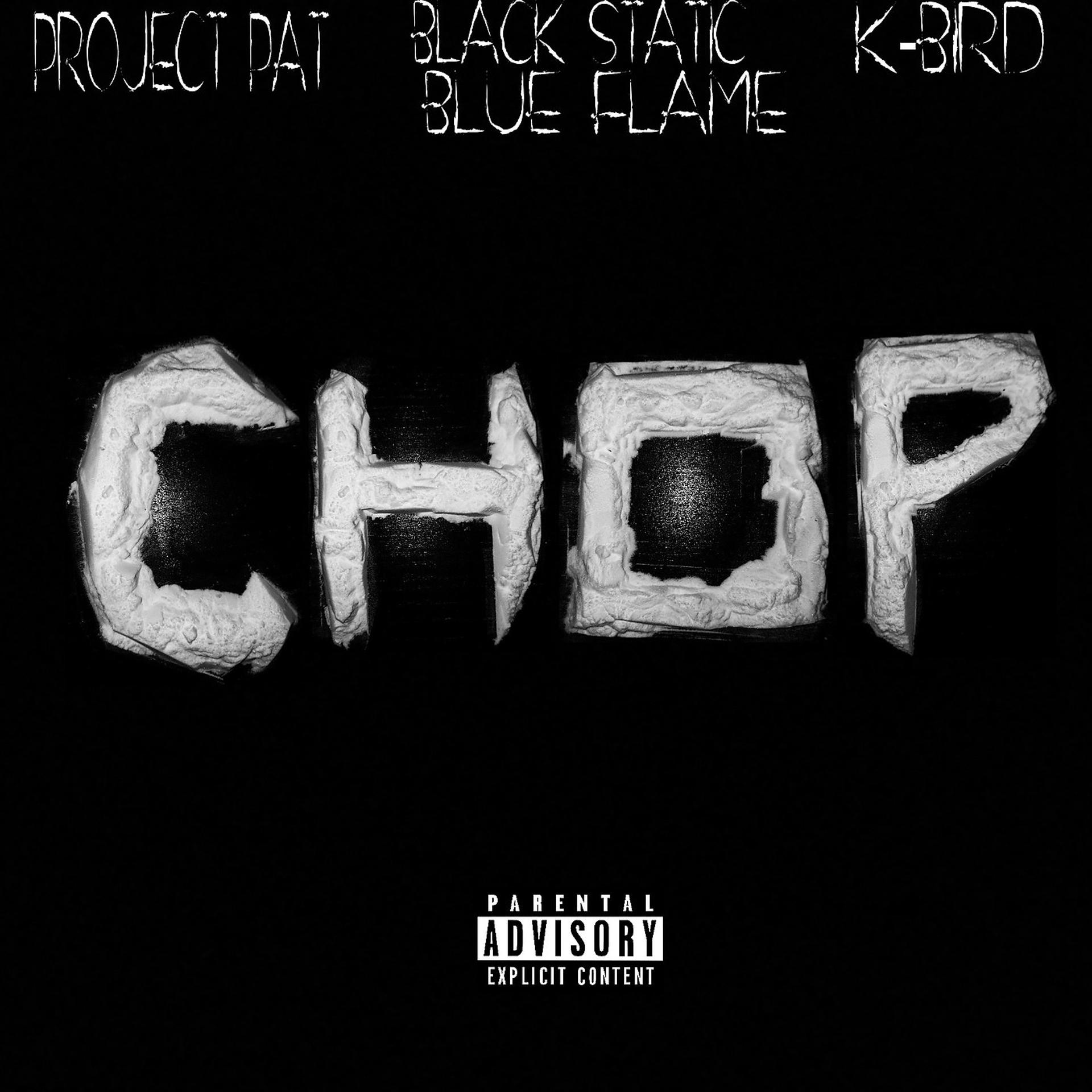 Постер альбома Chop