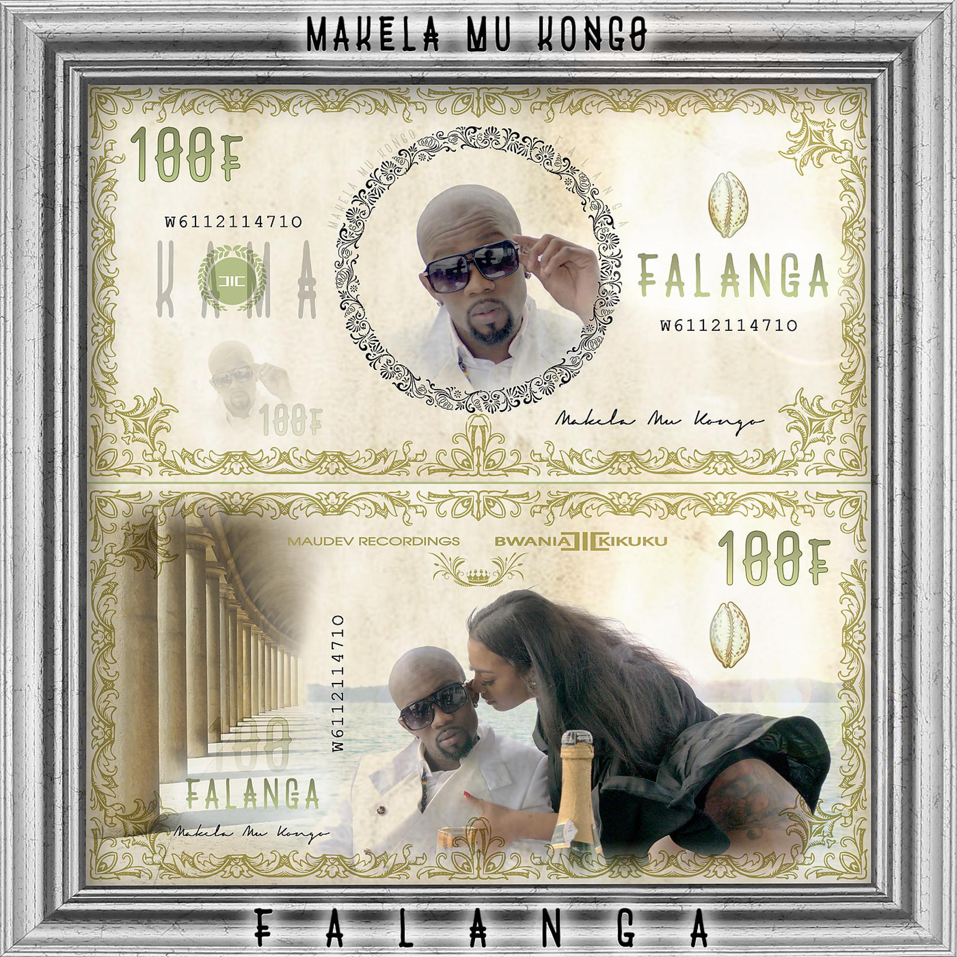 Постер альбома Falanga