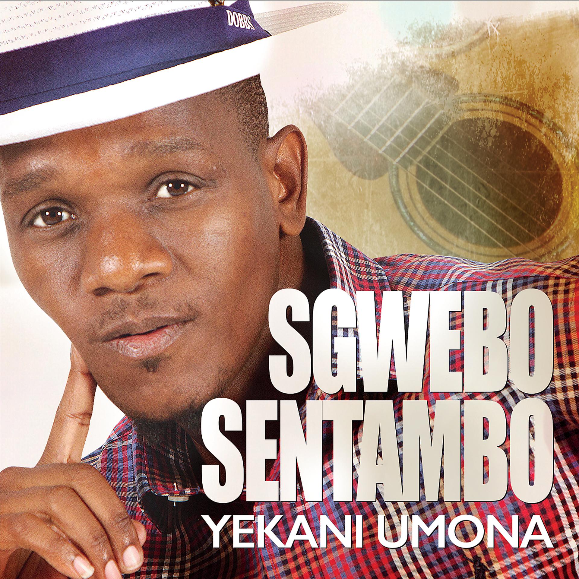 Постер альбома Yekani Umona