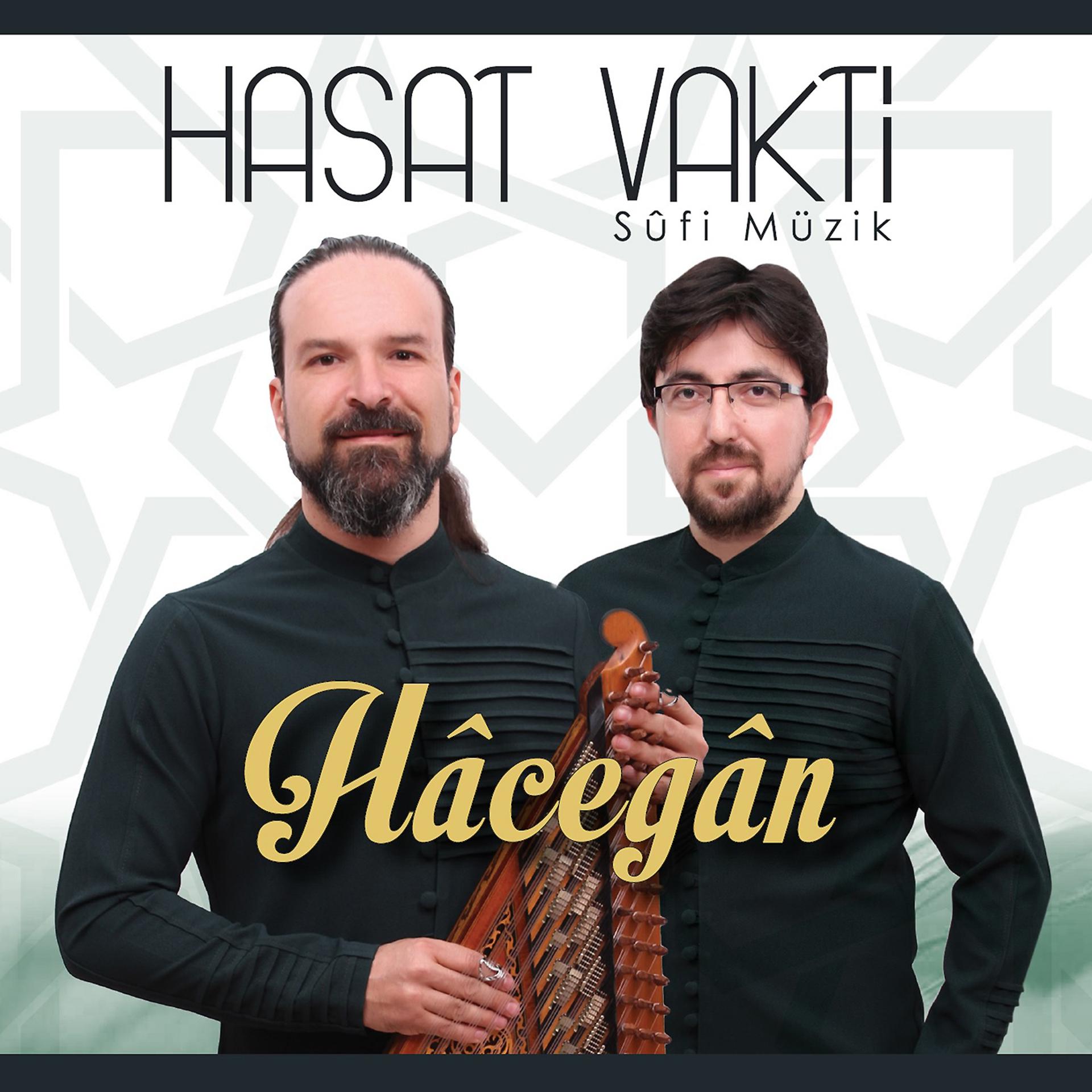 Постер альбома Hâcegân
