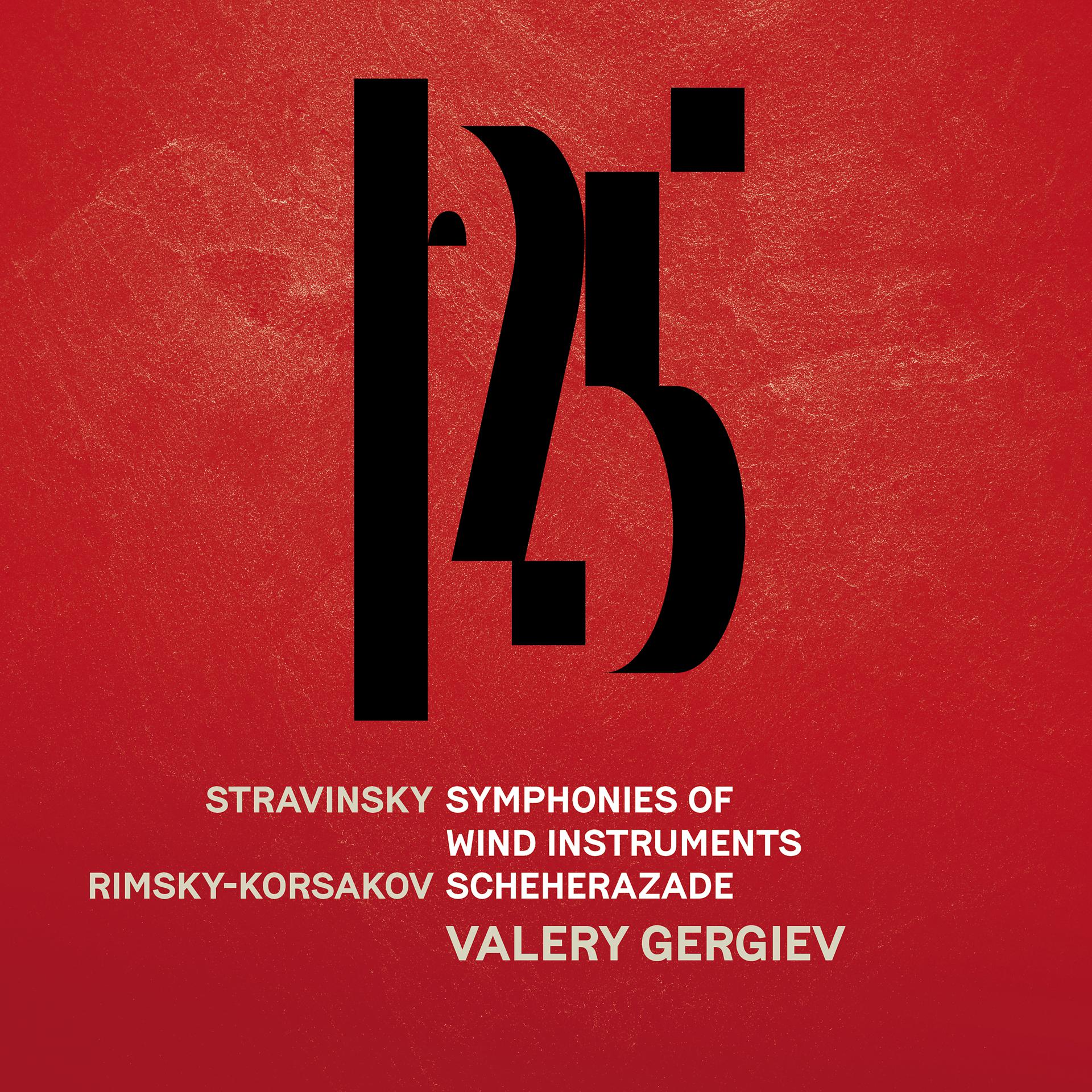 Постер альбома Stravinsky: Symphonies of Wind Instruments - Rimsky-Korsakov: Scheherazade (Live)