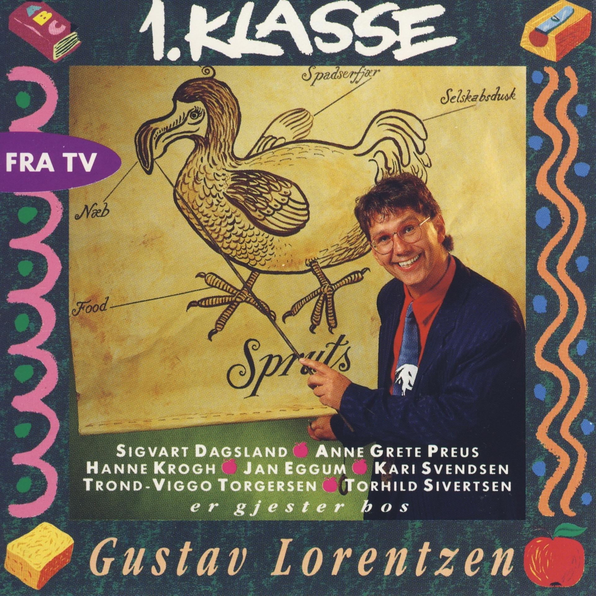 Постер альбома 1.Klasse