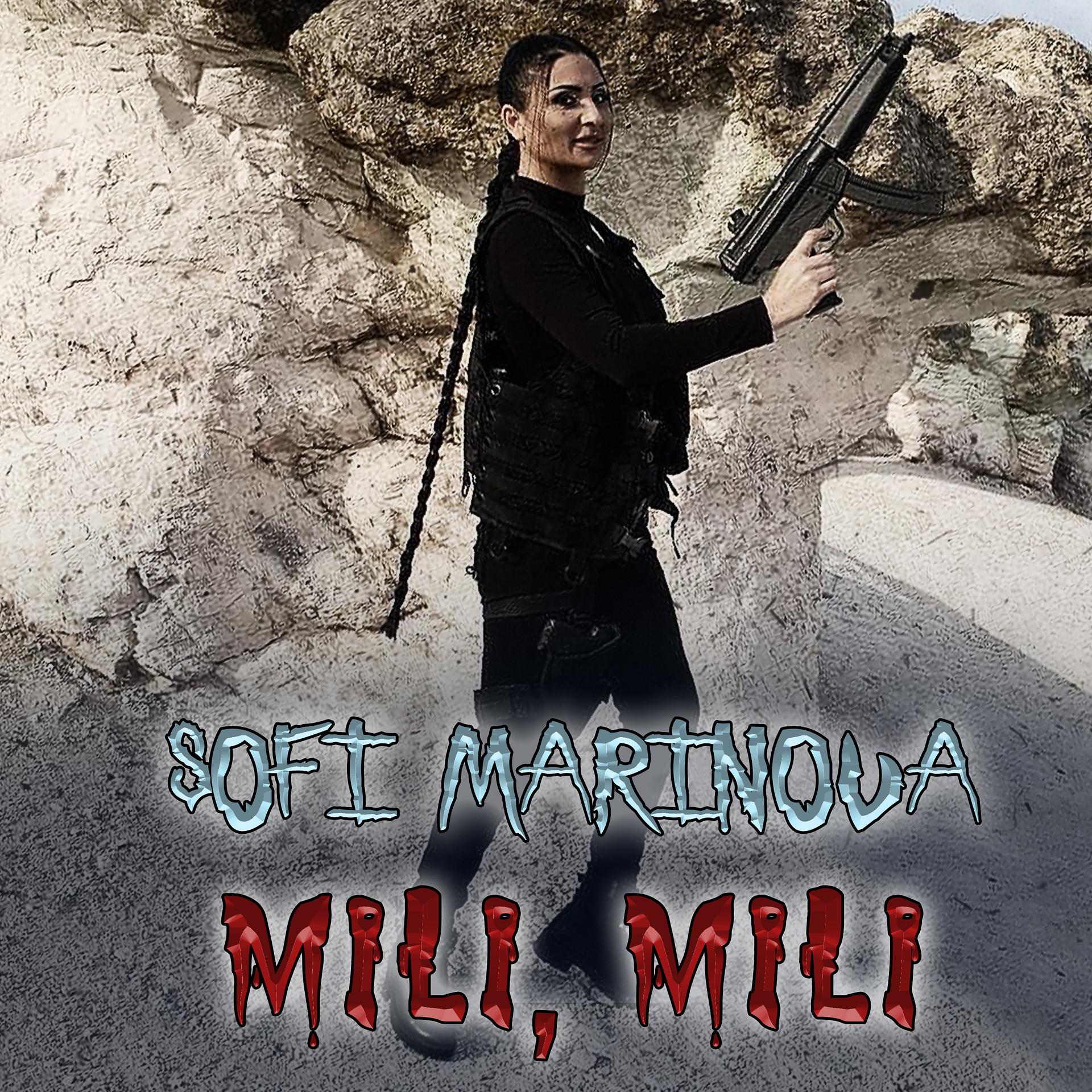 Постер альбома Mili, Mili