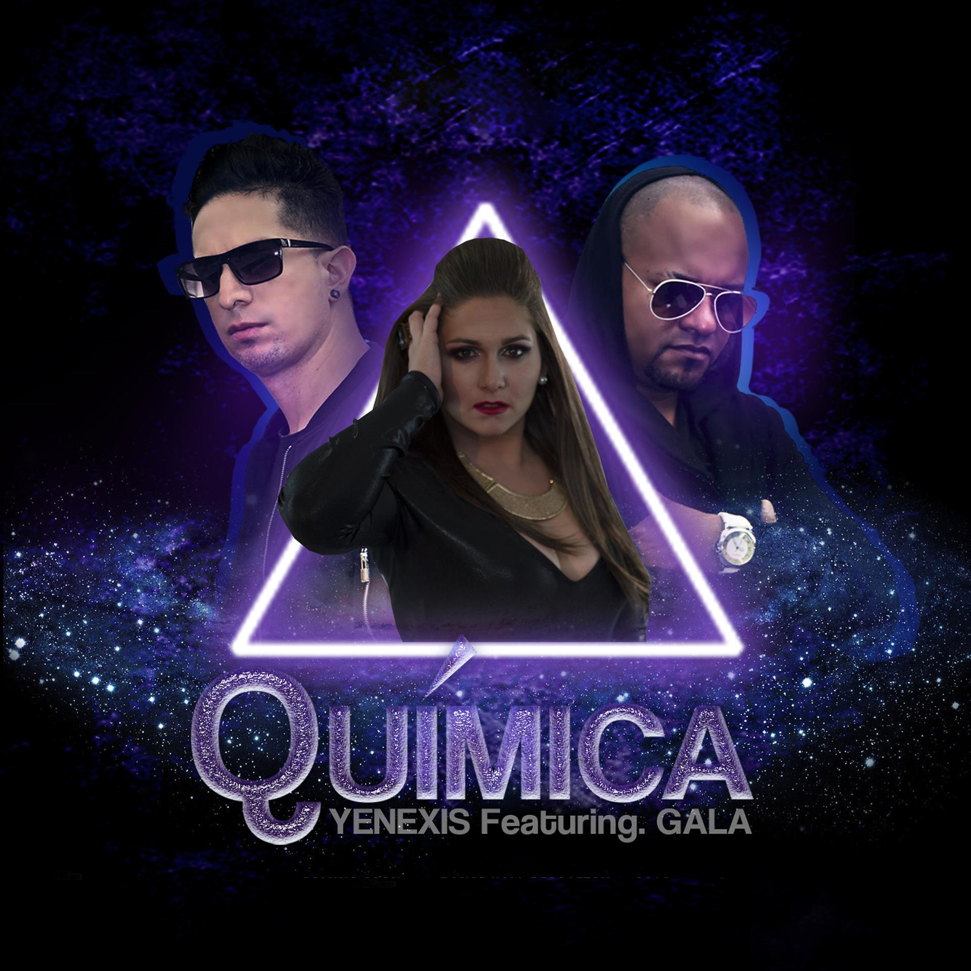 Постер альбома Quimica