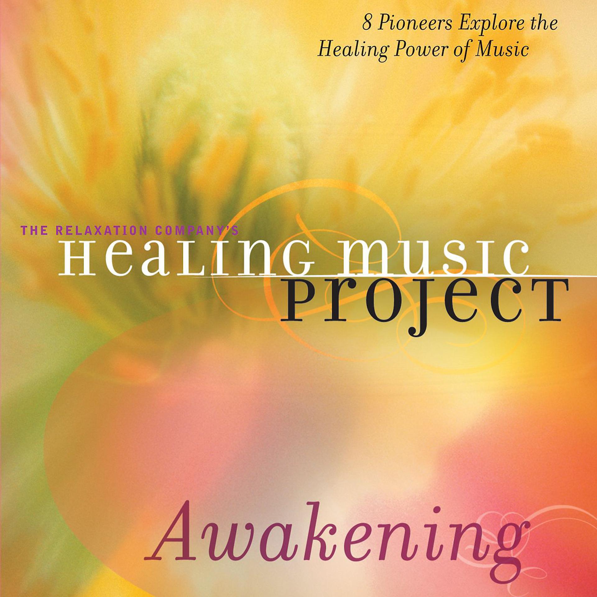 Постер альбома Healing Music Project Awakening