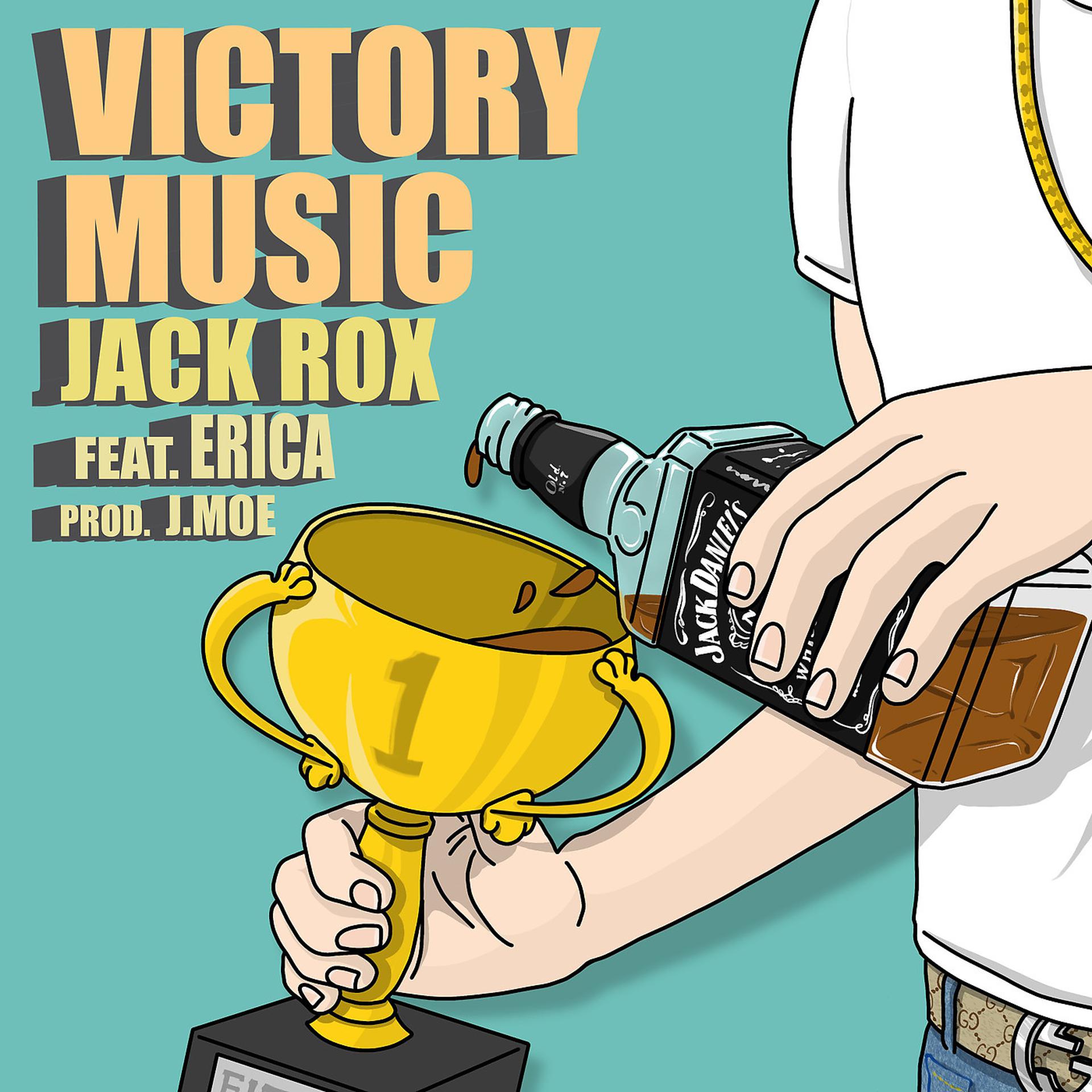 Постер альбома Victory Music