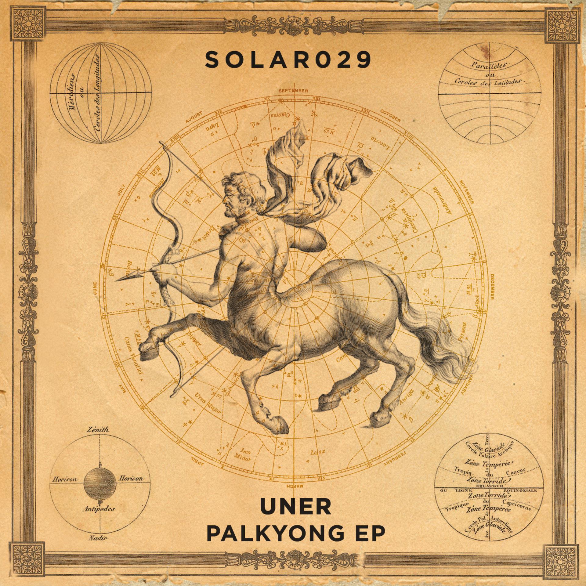 Постер альбома Palkyong