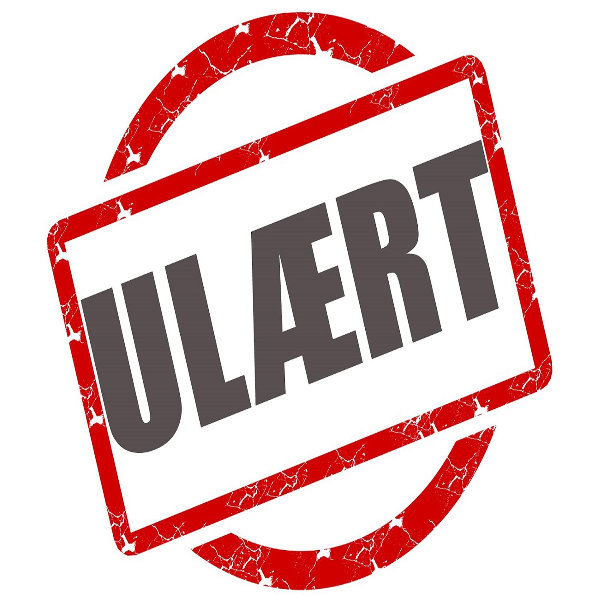 Постер альбома Ulært