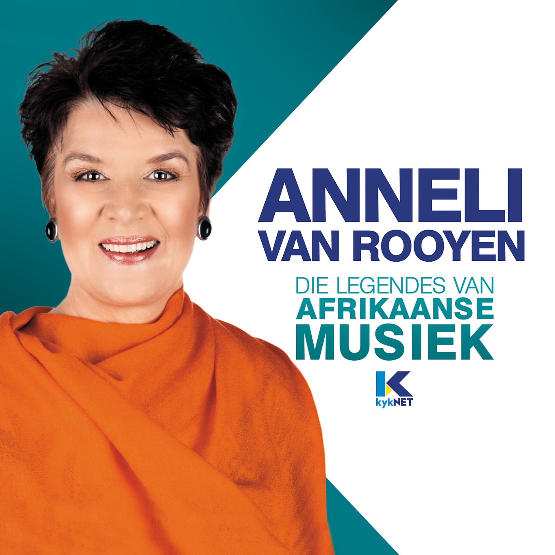 Постер альбома Die Legendes Van Afrikaanse Musiek