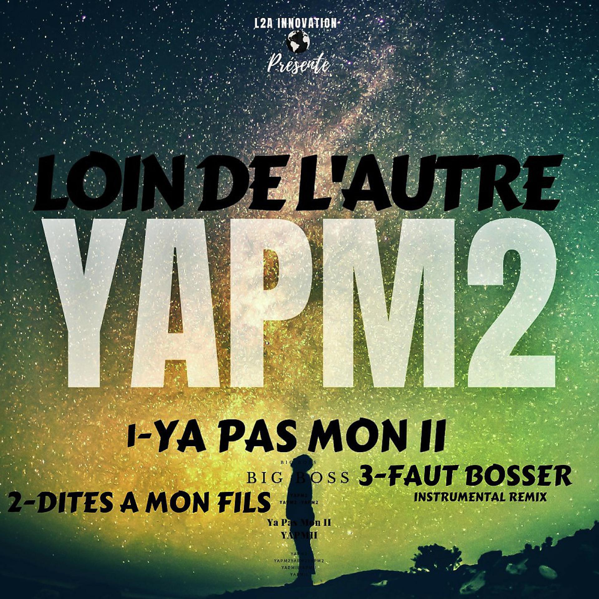 Постер альбома YAPM2