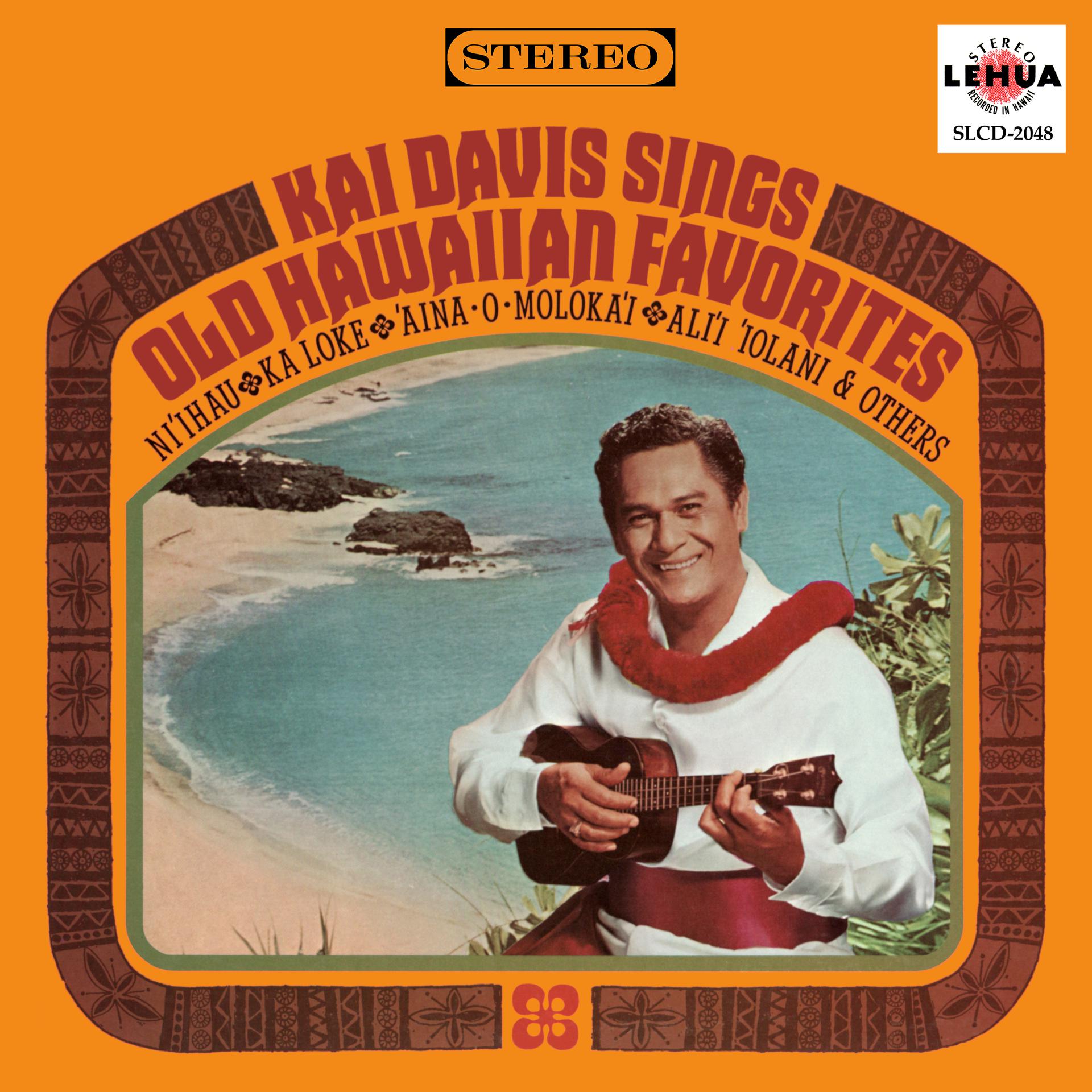Постер альбома Kai Davis Sings Old Hawaiian Favorites