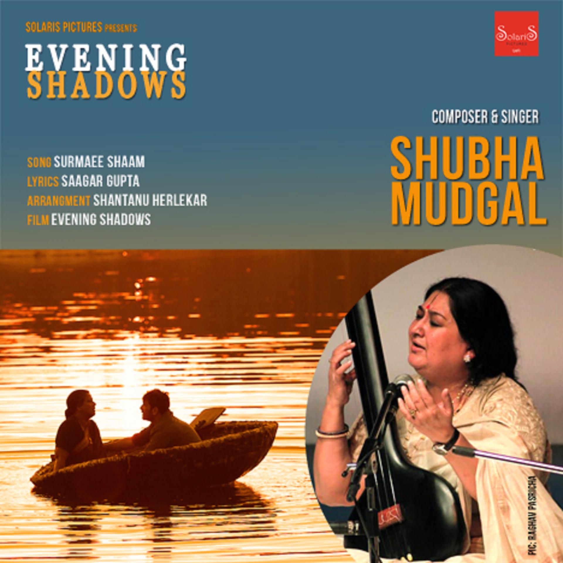 Постер альбома Surmaee Shaam (From "Evening Shadows") - Single