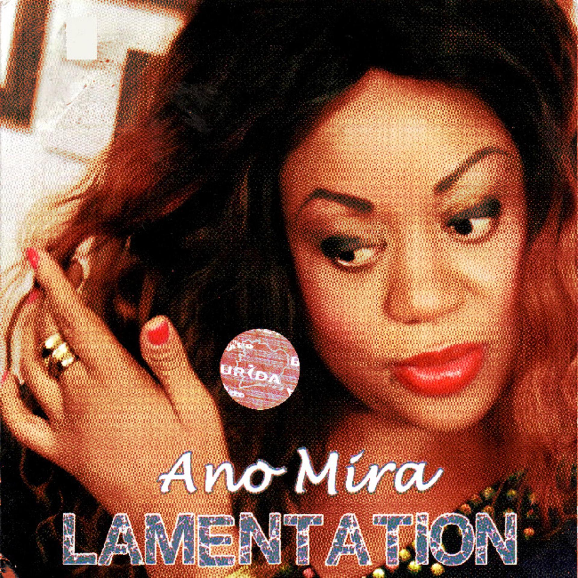 Постер альбома Lamentation