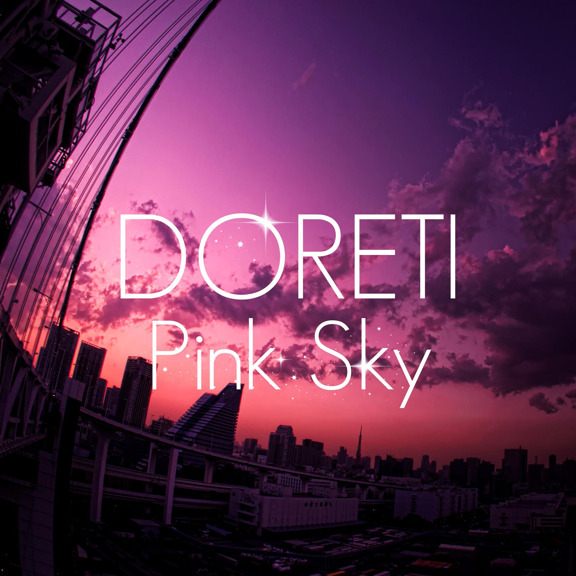 Постер альбома Pink Sky