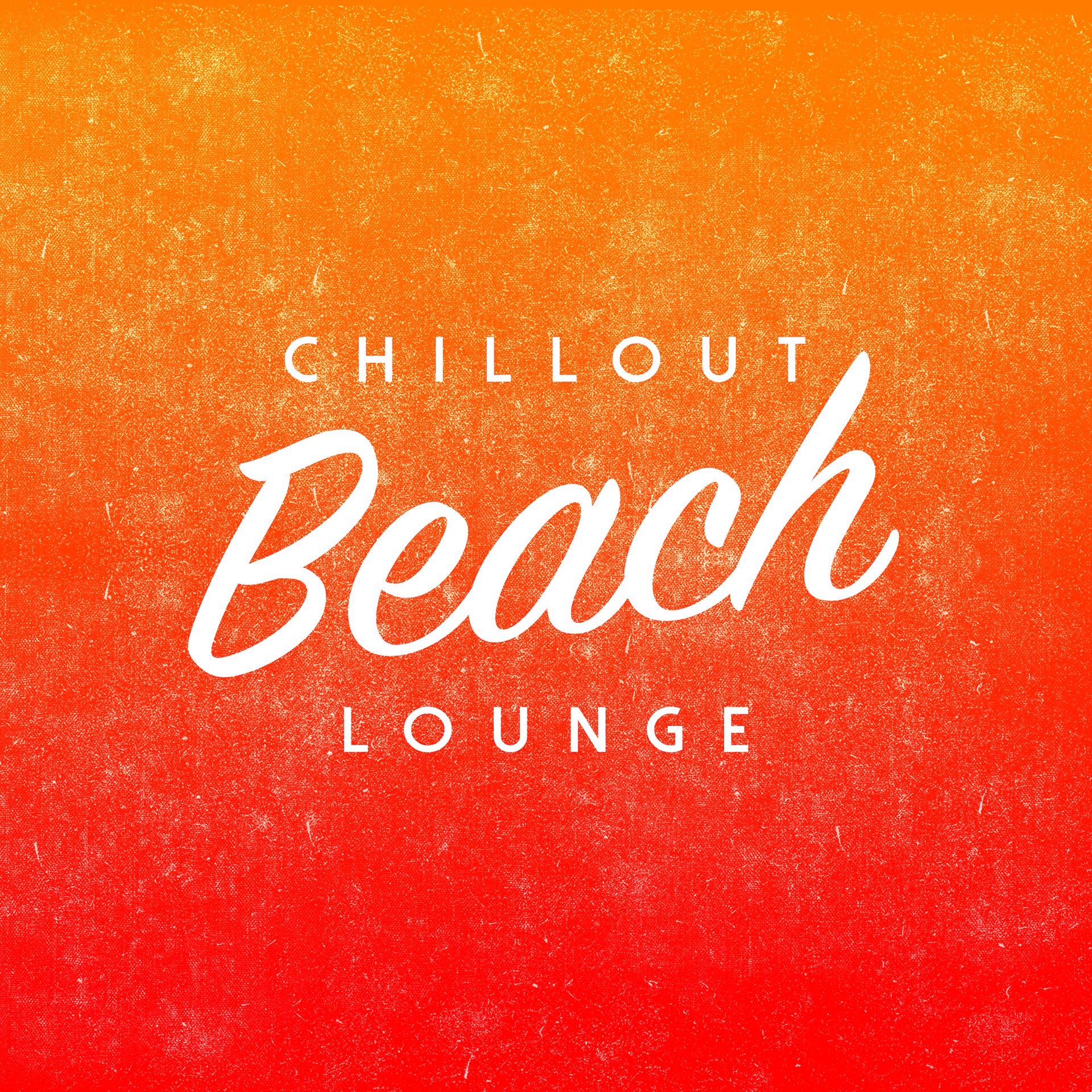 Постер альбома Chillout Beach Lounge