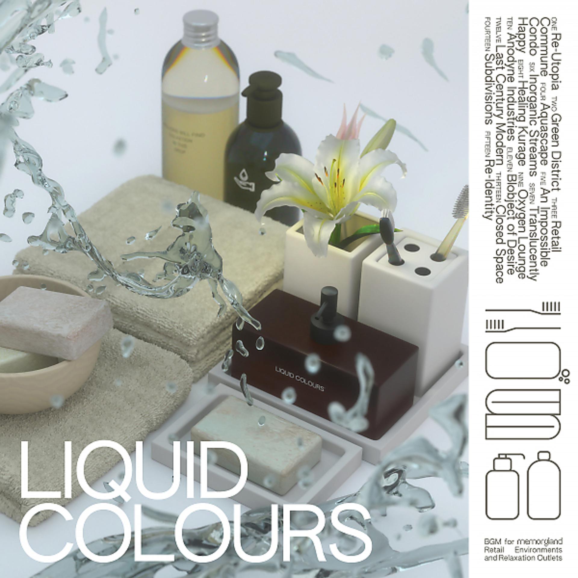 Постер альбома Liquid Colours