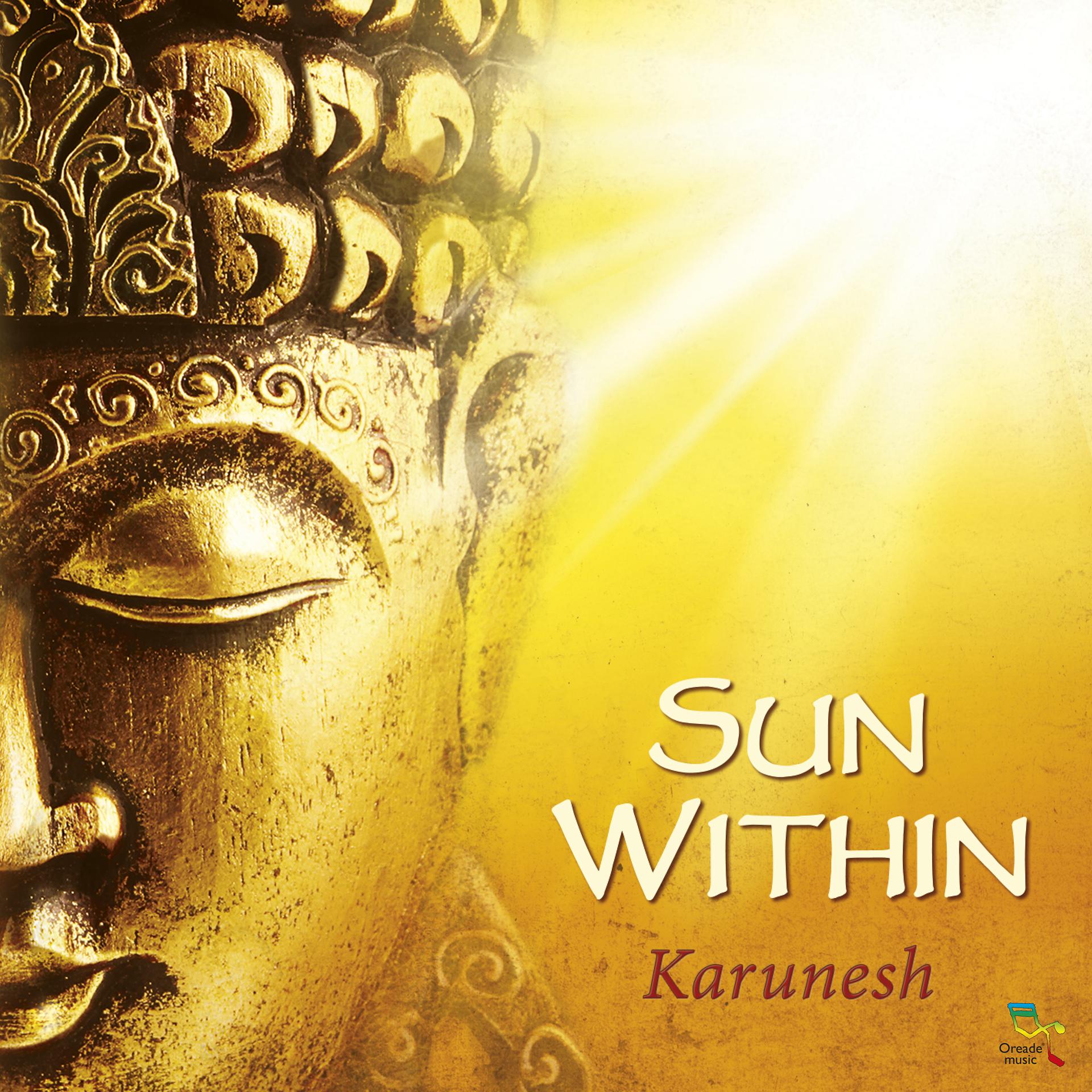 Постер альбома Sun Within