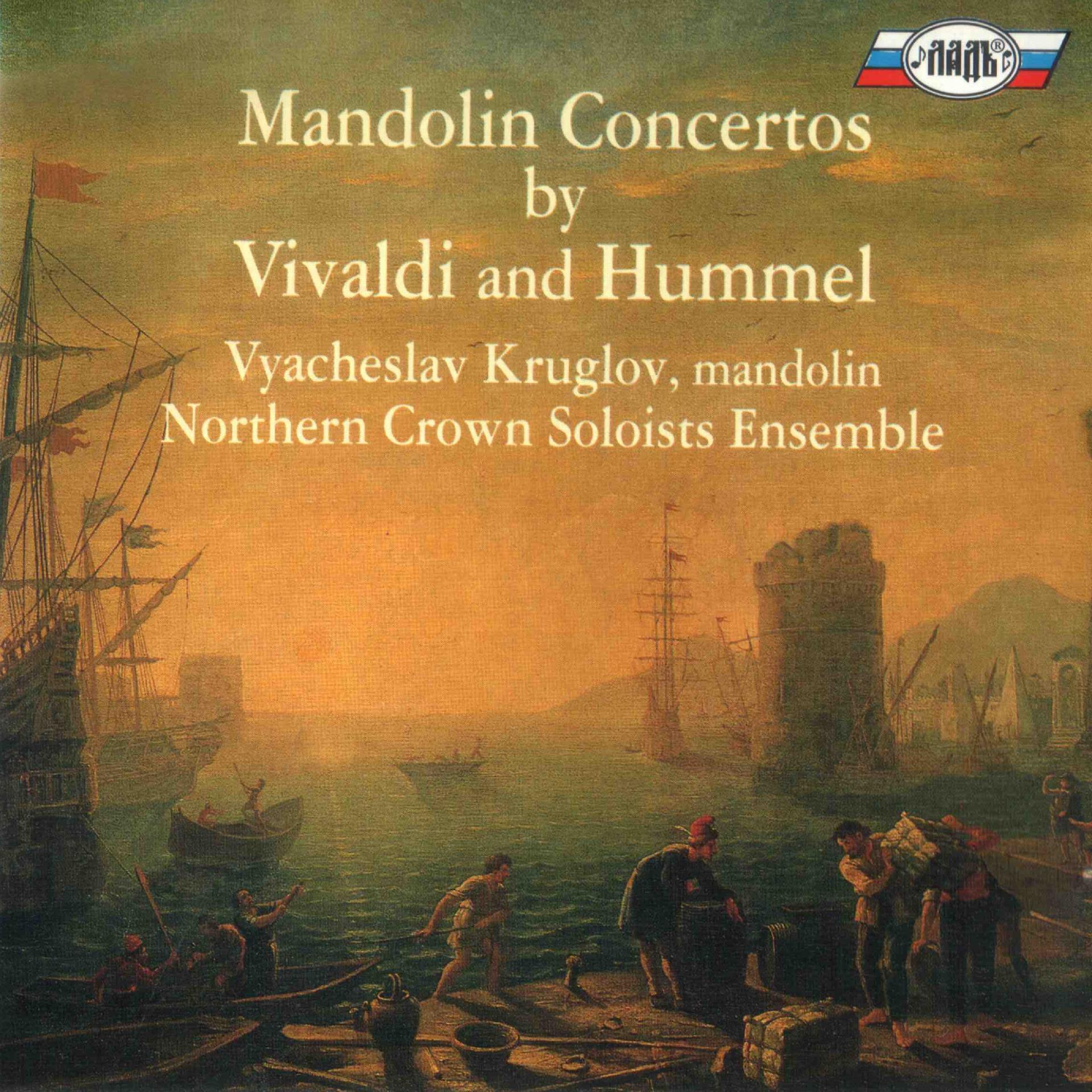 Постер альбома Mandolin Concertos by Vivaldi and Hummel