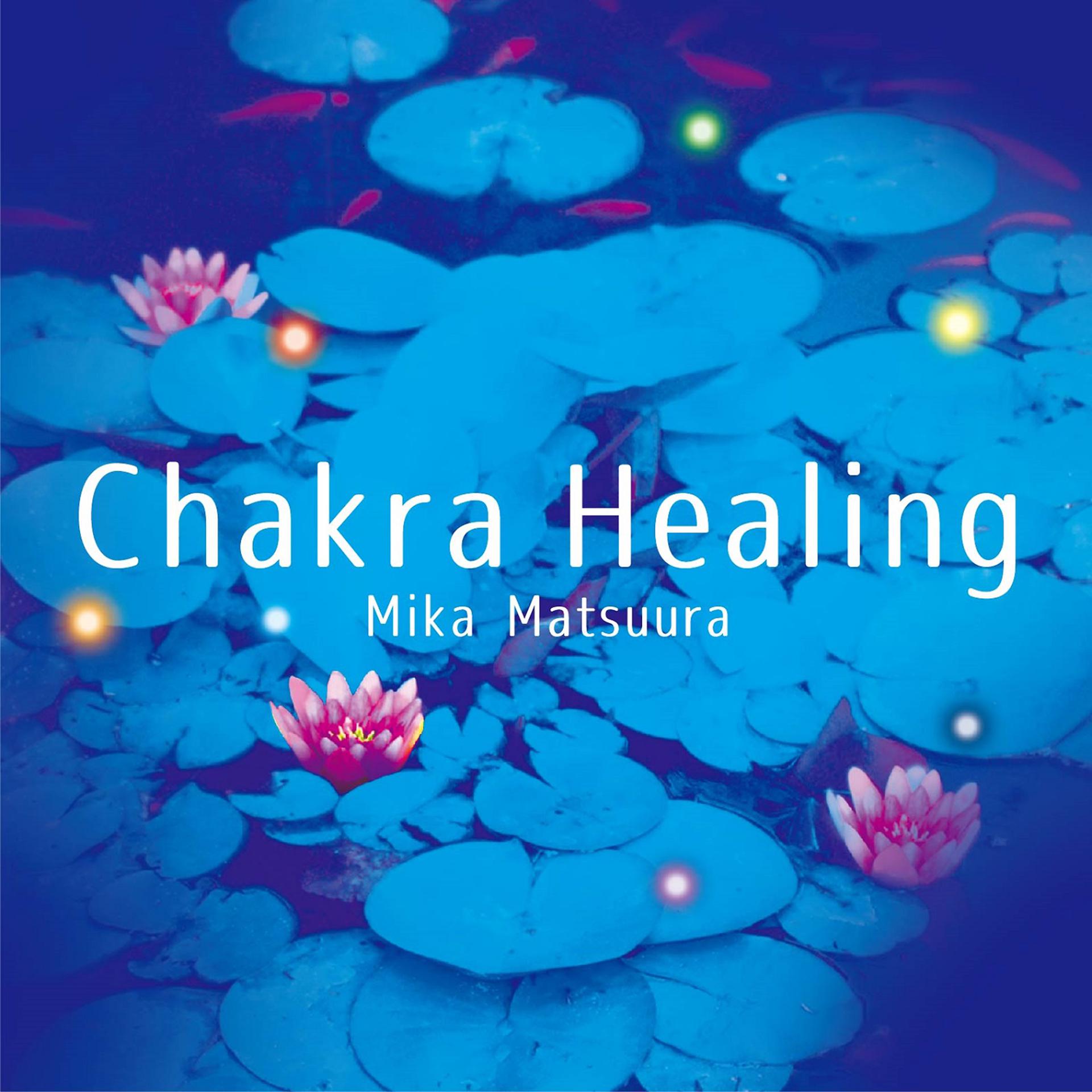 Постер альбома Chakra Healing