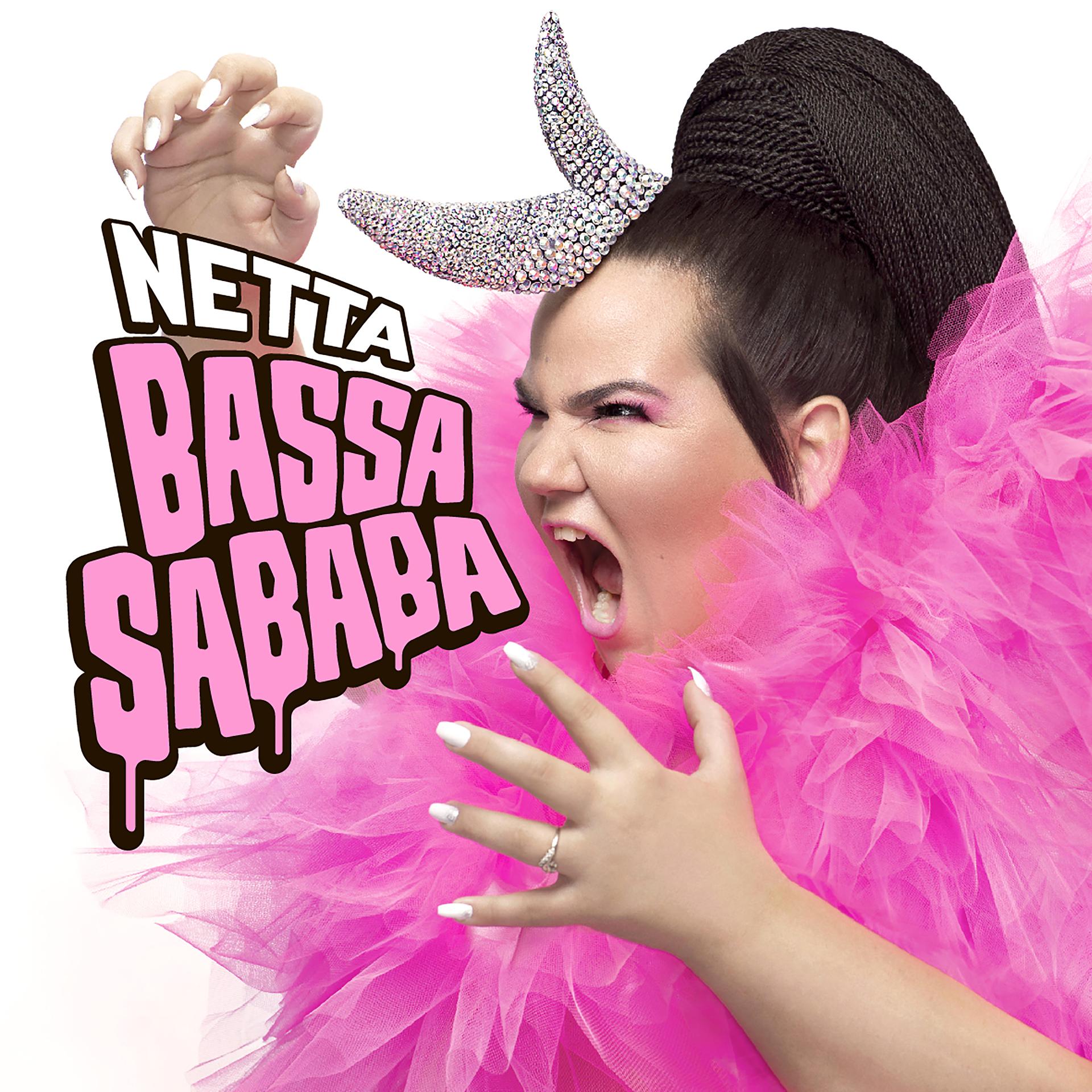 Постер альбома Bassa Sababa