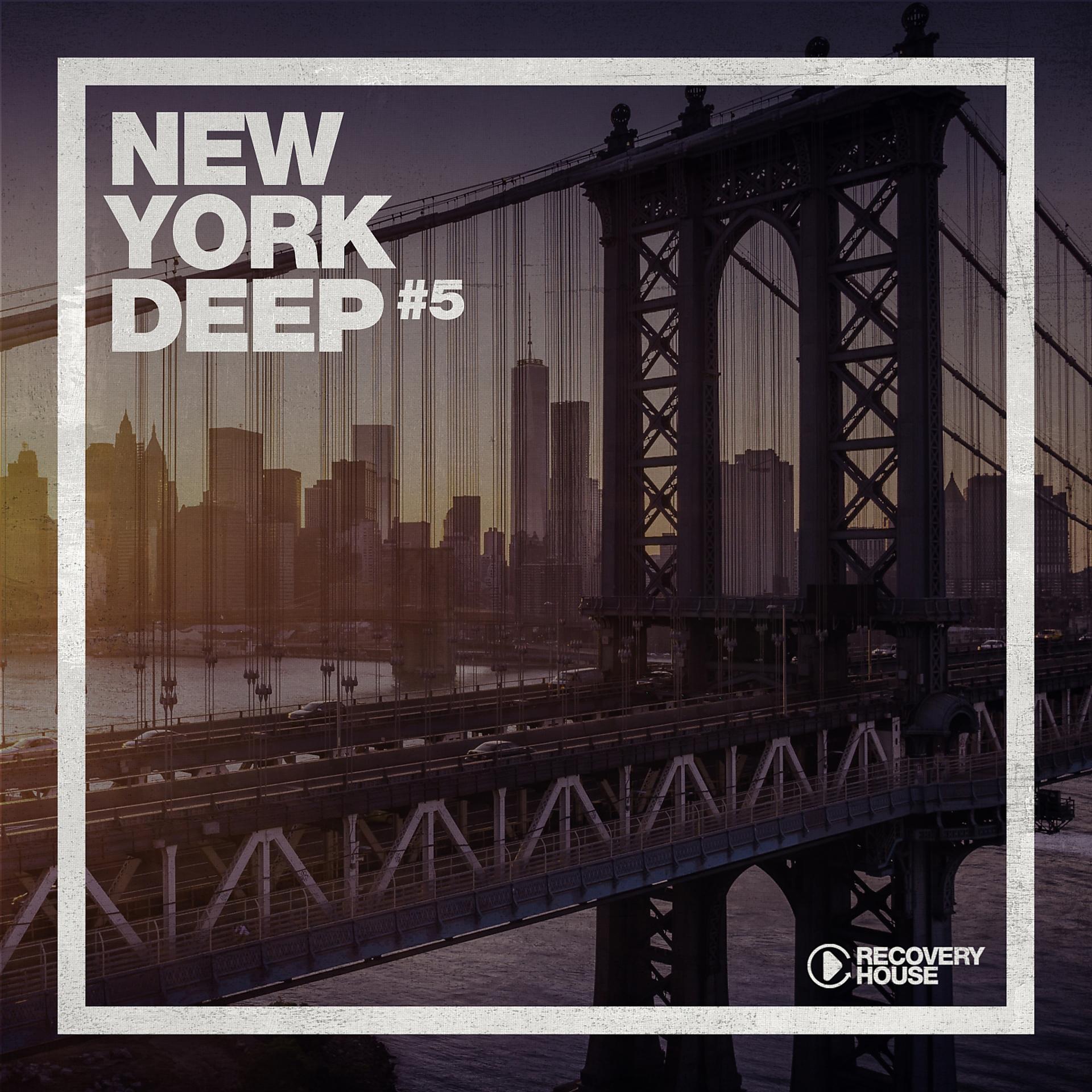 Постер альбома New York Deep #5
