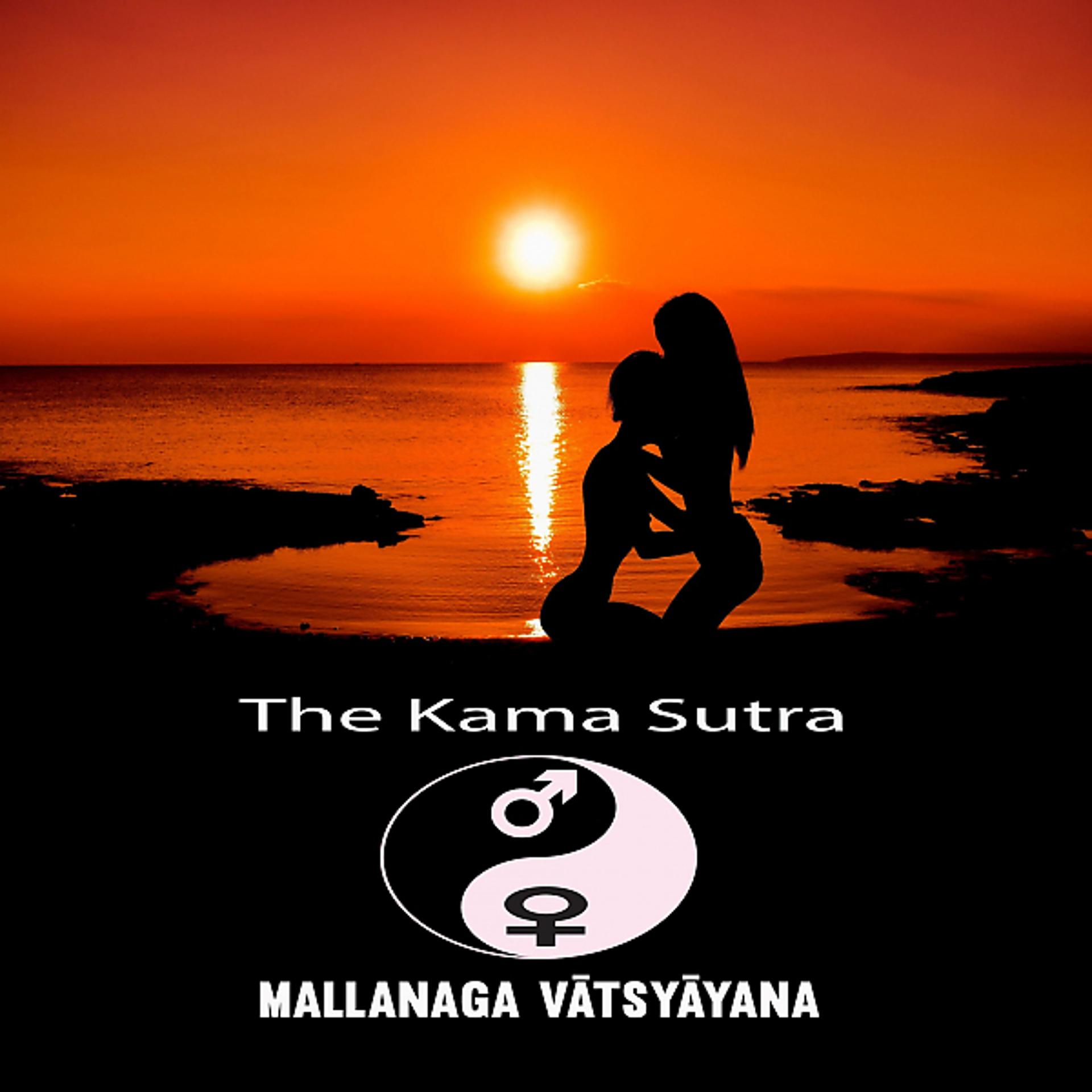 Постер альбома Mallanaga Vatsyayana:The Kama Sutra (YonaBooks)