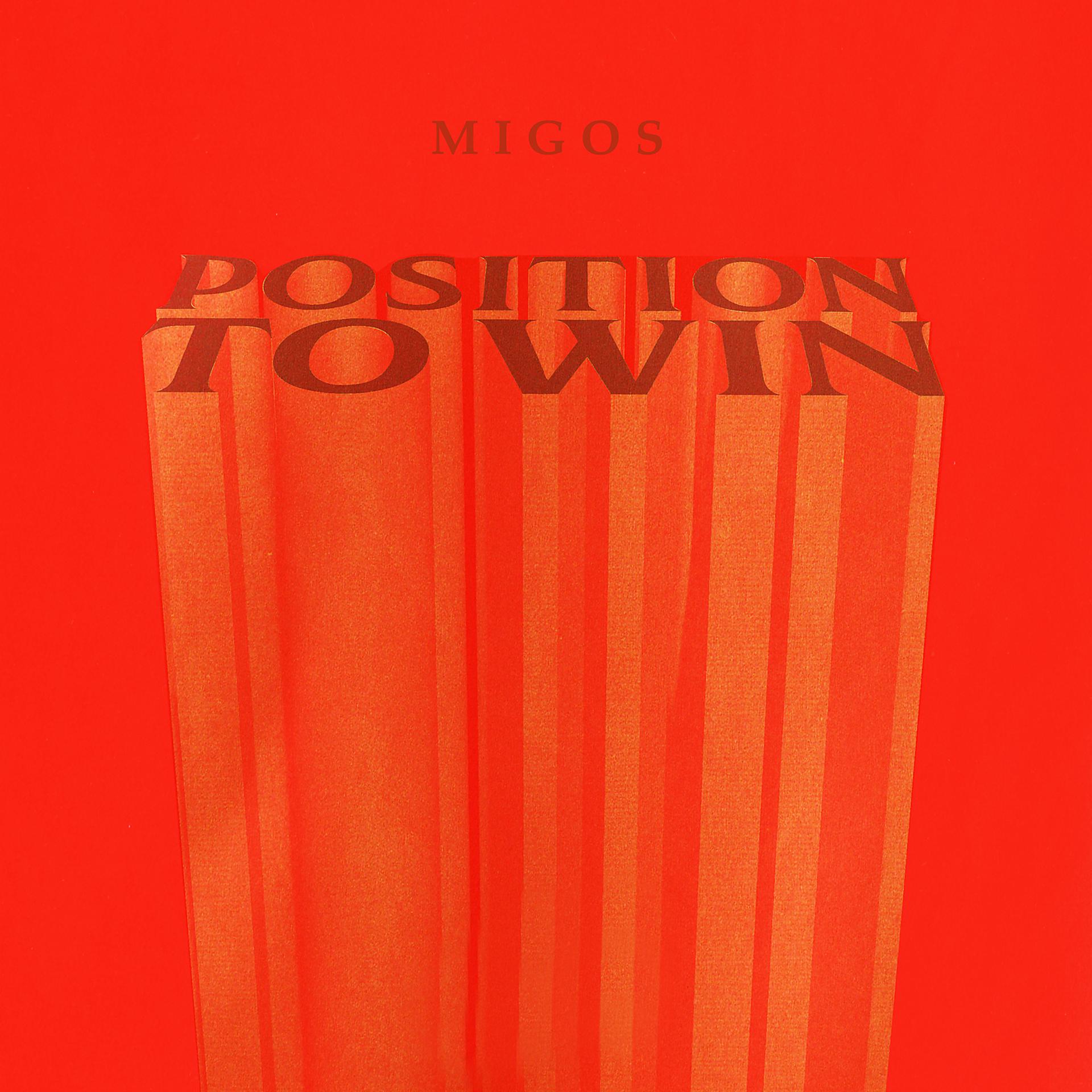 Постер альбома Position To Win