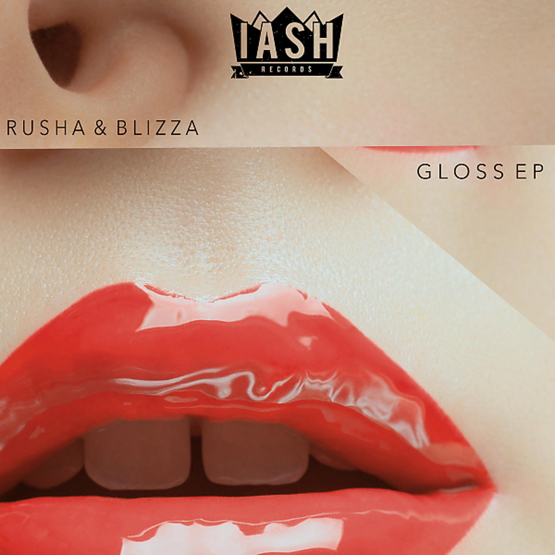 Постер альбома Gloss EP