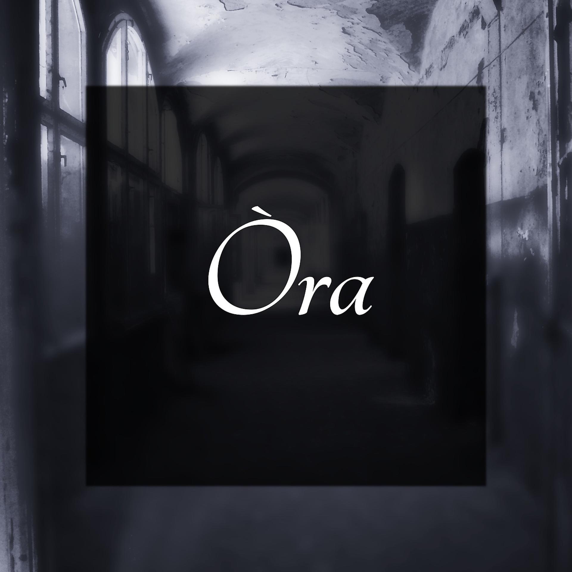 Постер альбома Òra