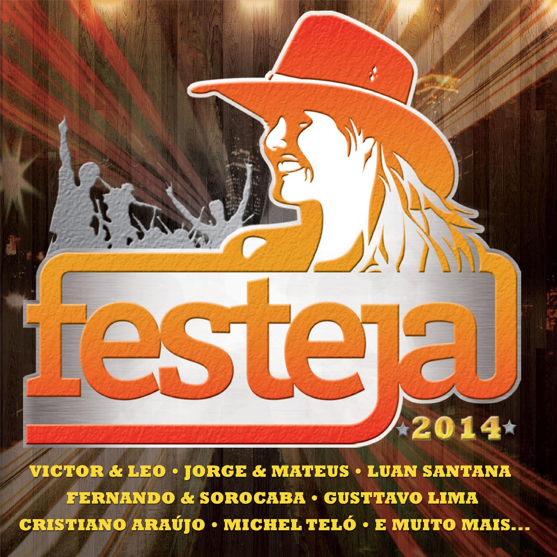Постер альбома Festeja 2014