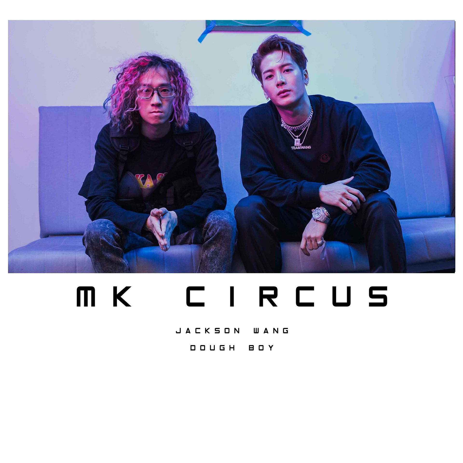 Постер альбома MK Circus