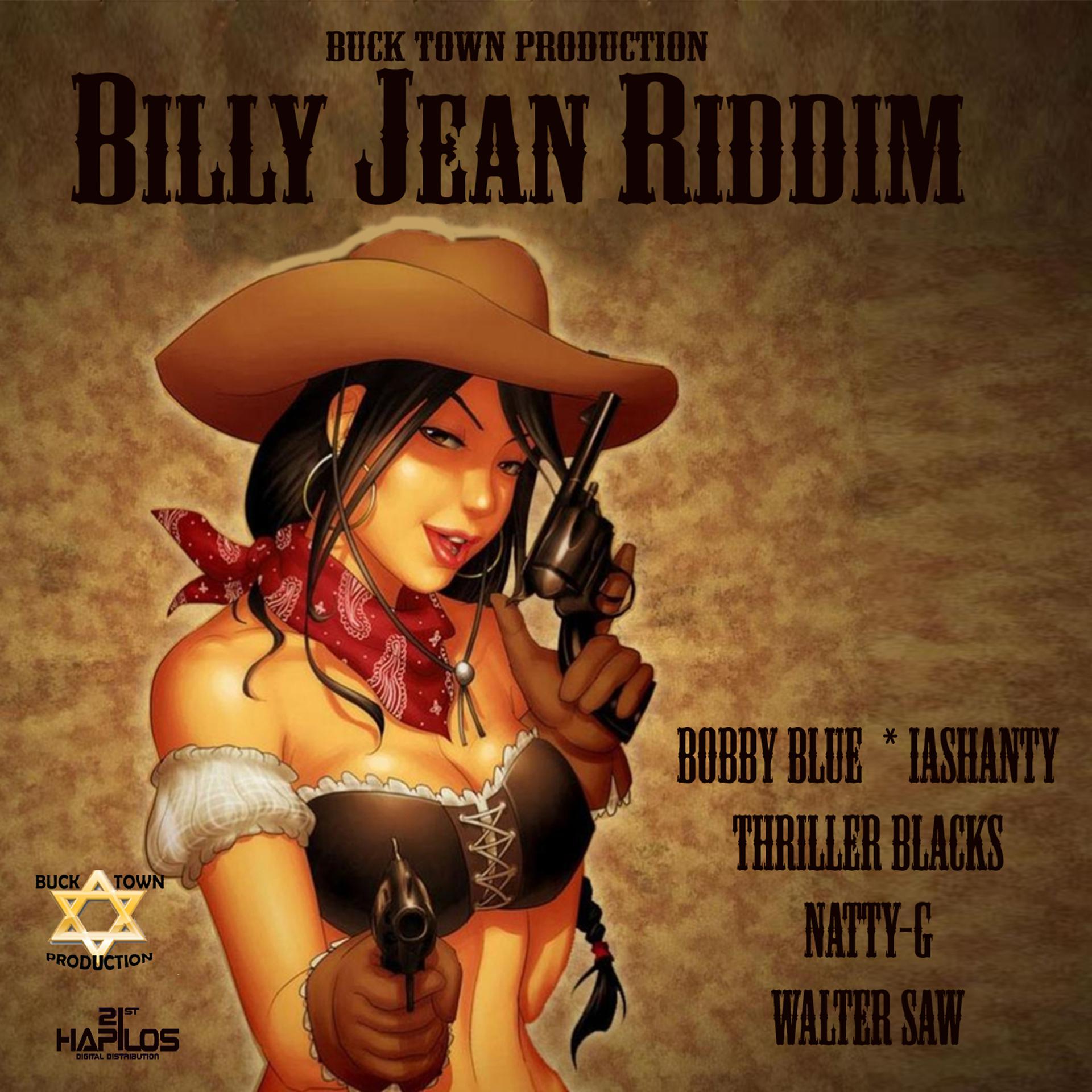 Постер альбома Billy Jean Riddim