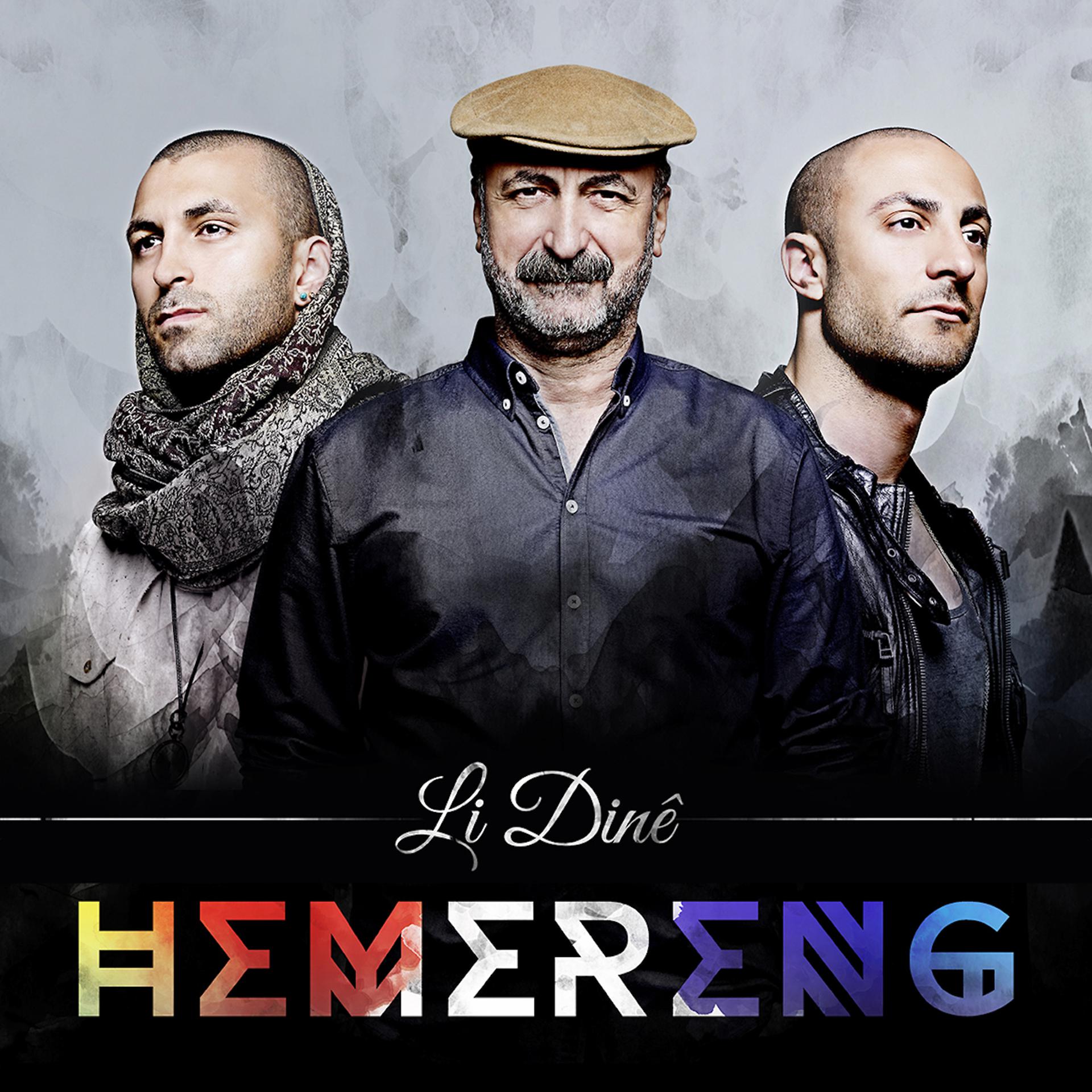 Постер альбома Hemereng
