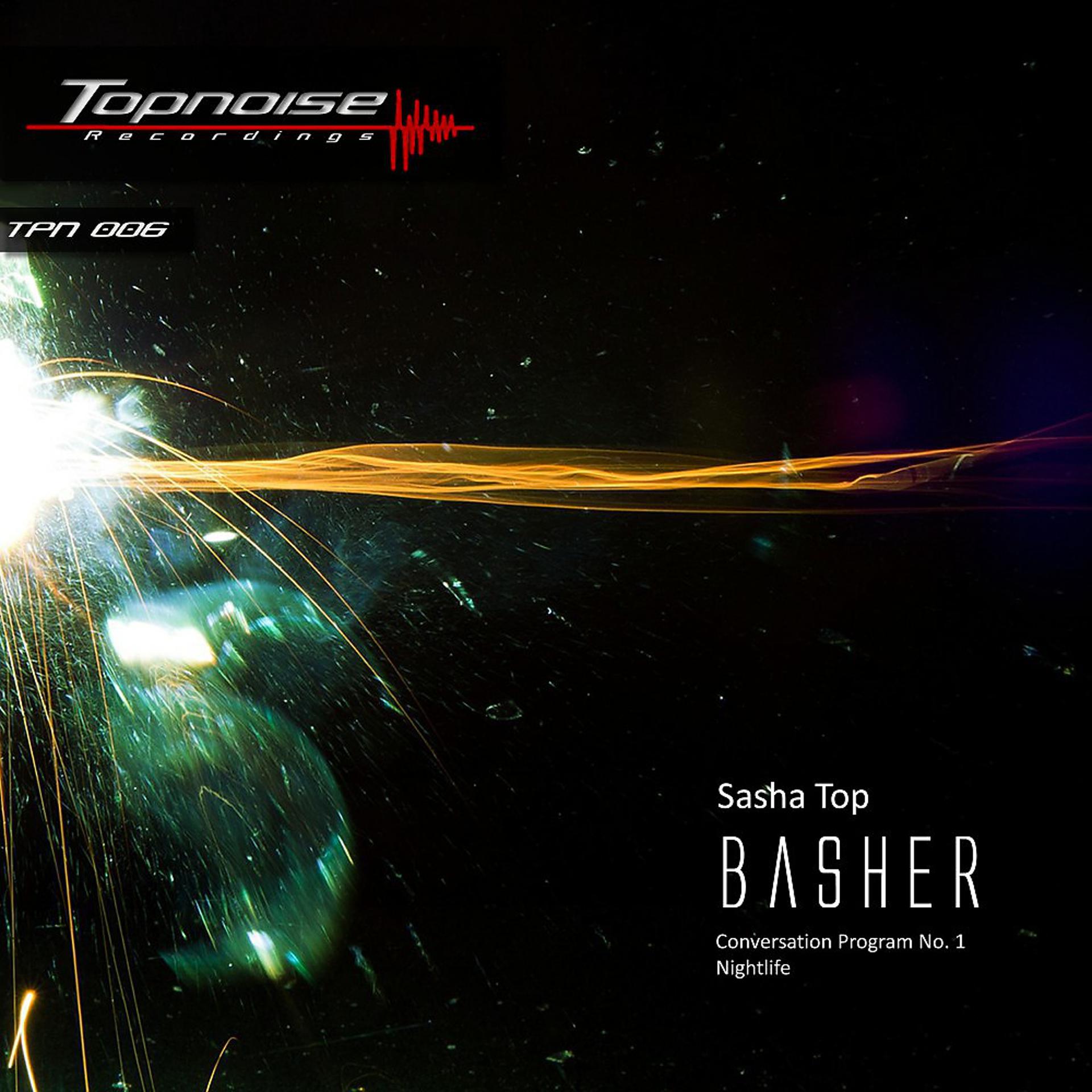 Постер альбома Basher