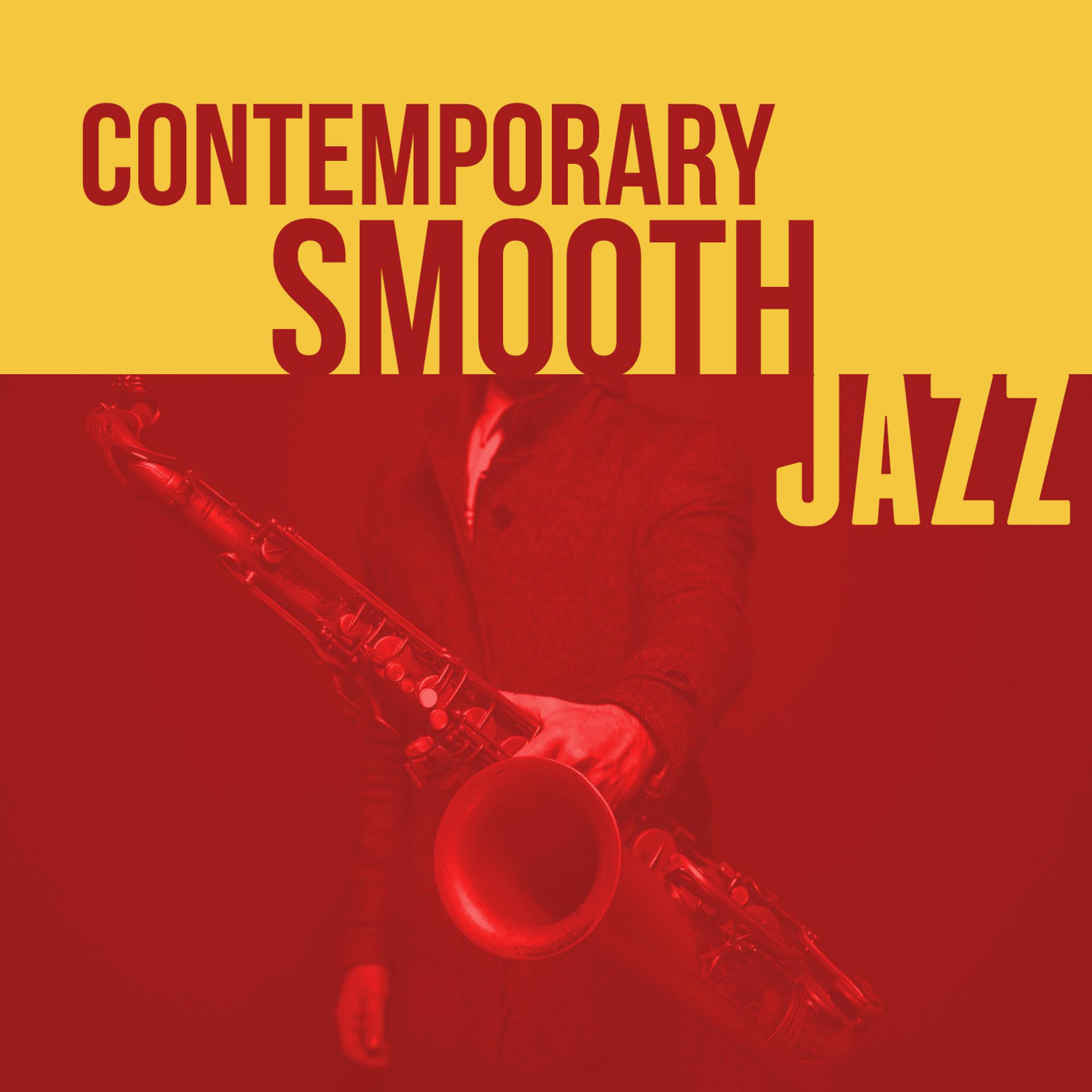 Постер альбома Contemporary Smooth Jazz