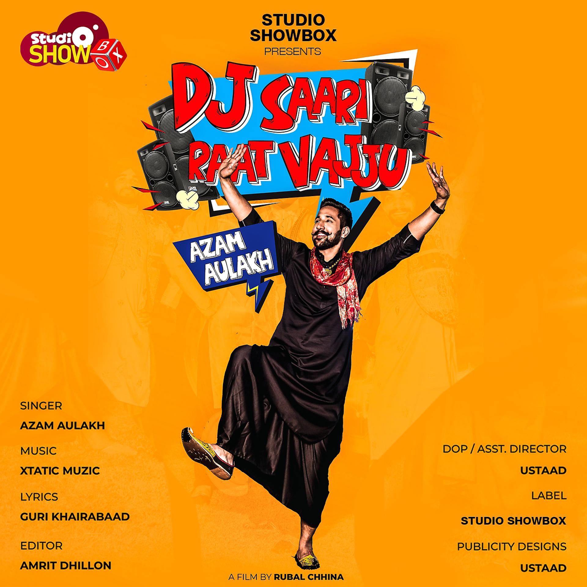 Постер альбома DJ Saari Raat Vajju