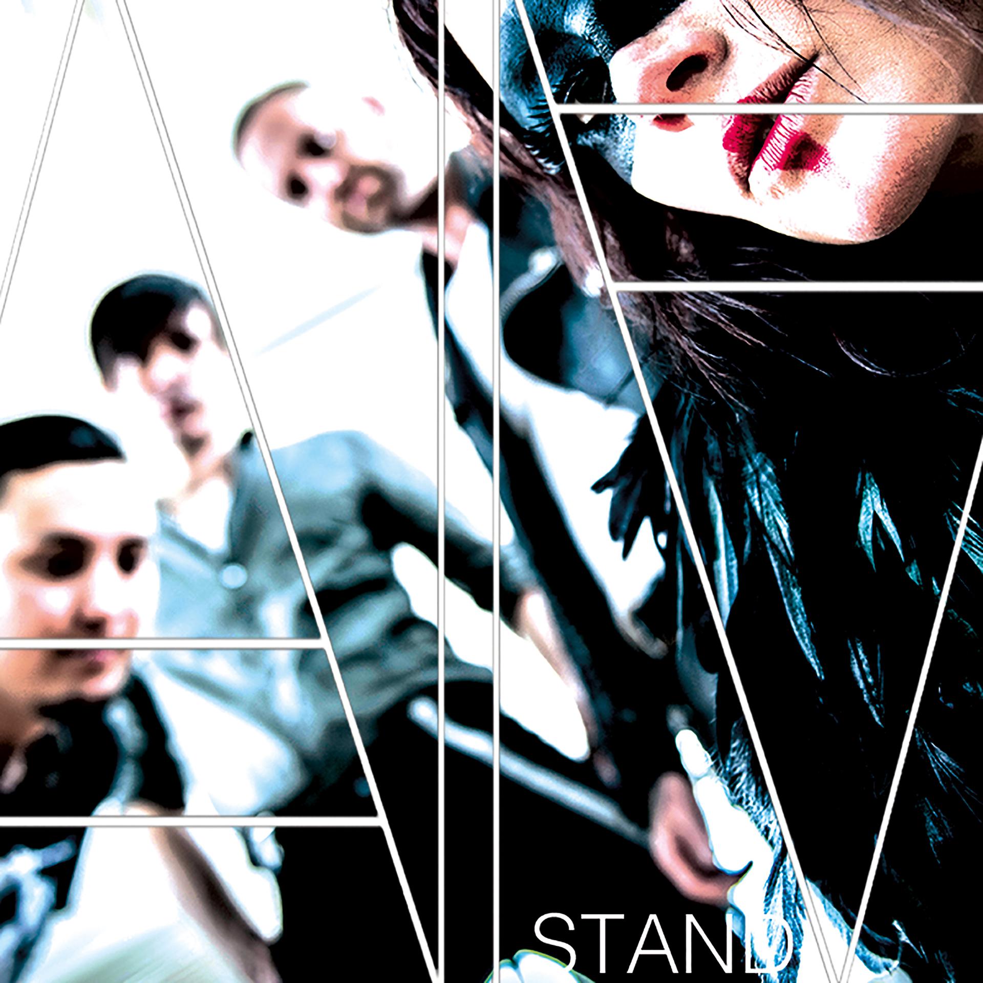 Постер альбома Stand
