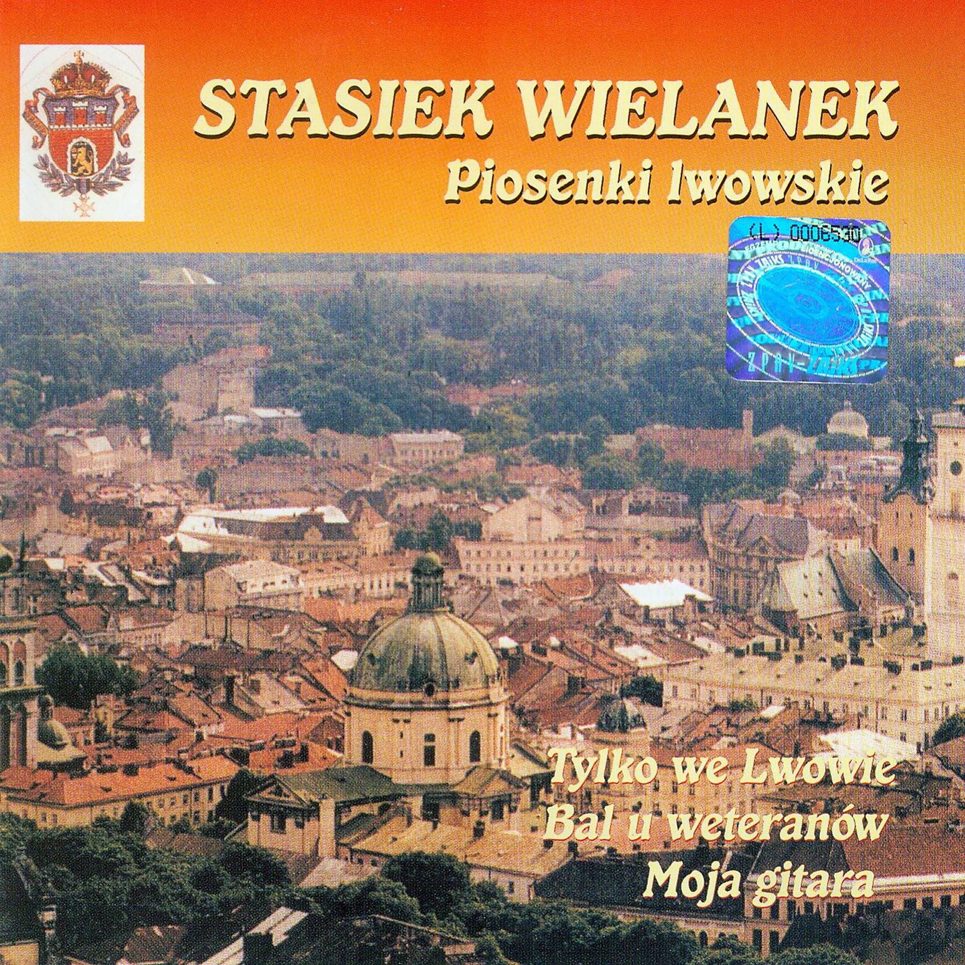 Постер альбома Piosenki Lwowskie