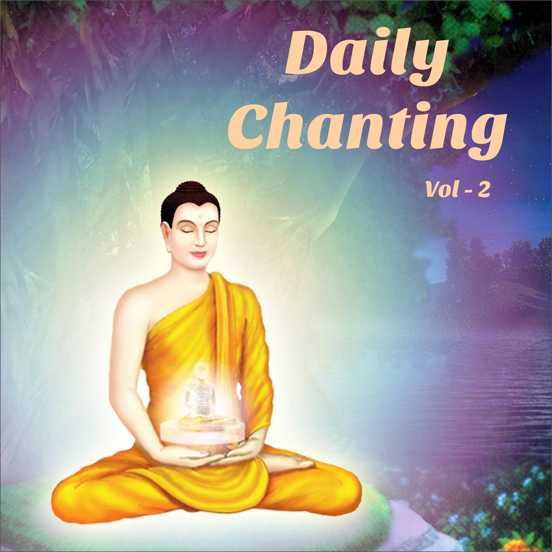 Постер альбома Daily Chanting Prayers, Vol. 2