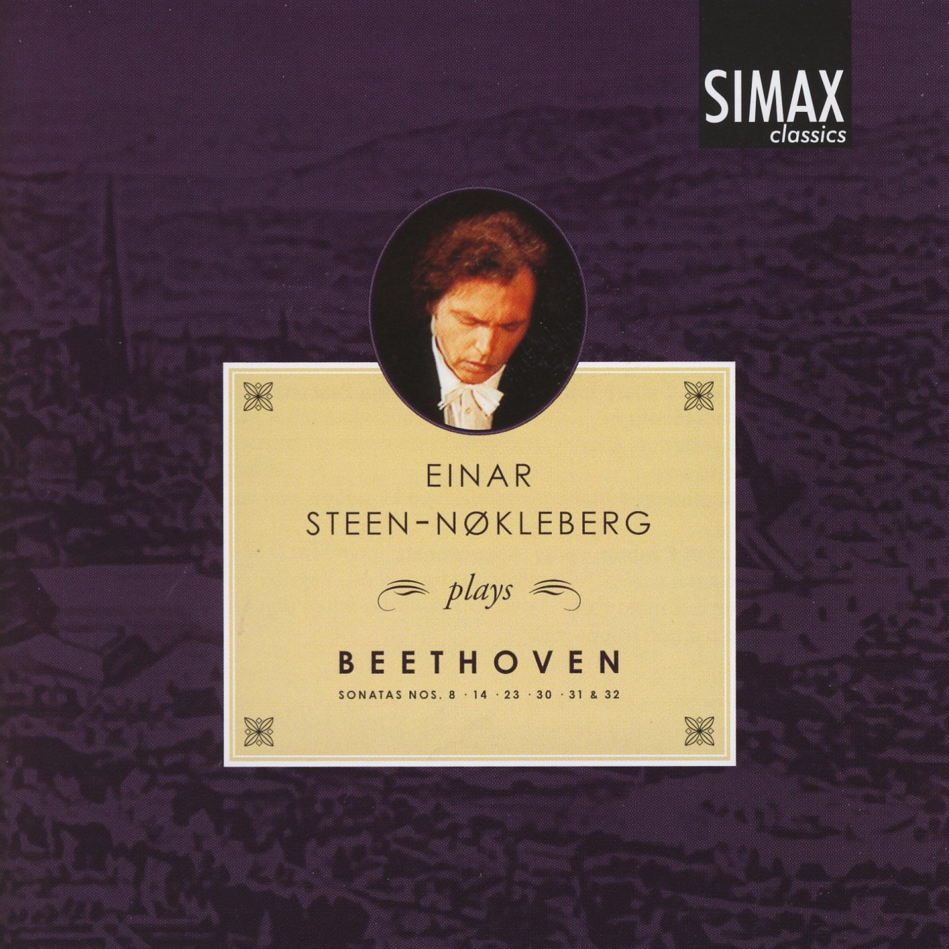 Постер альбома Beethoven: Sonatas Nos. 8, 14, 23, 30, 31 & 32